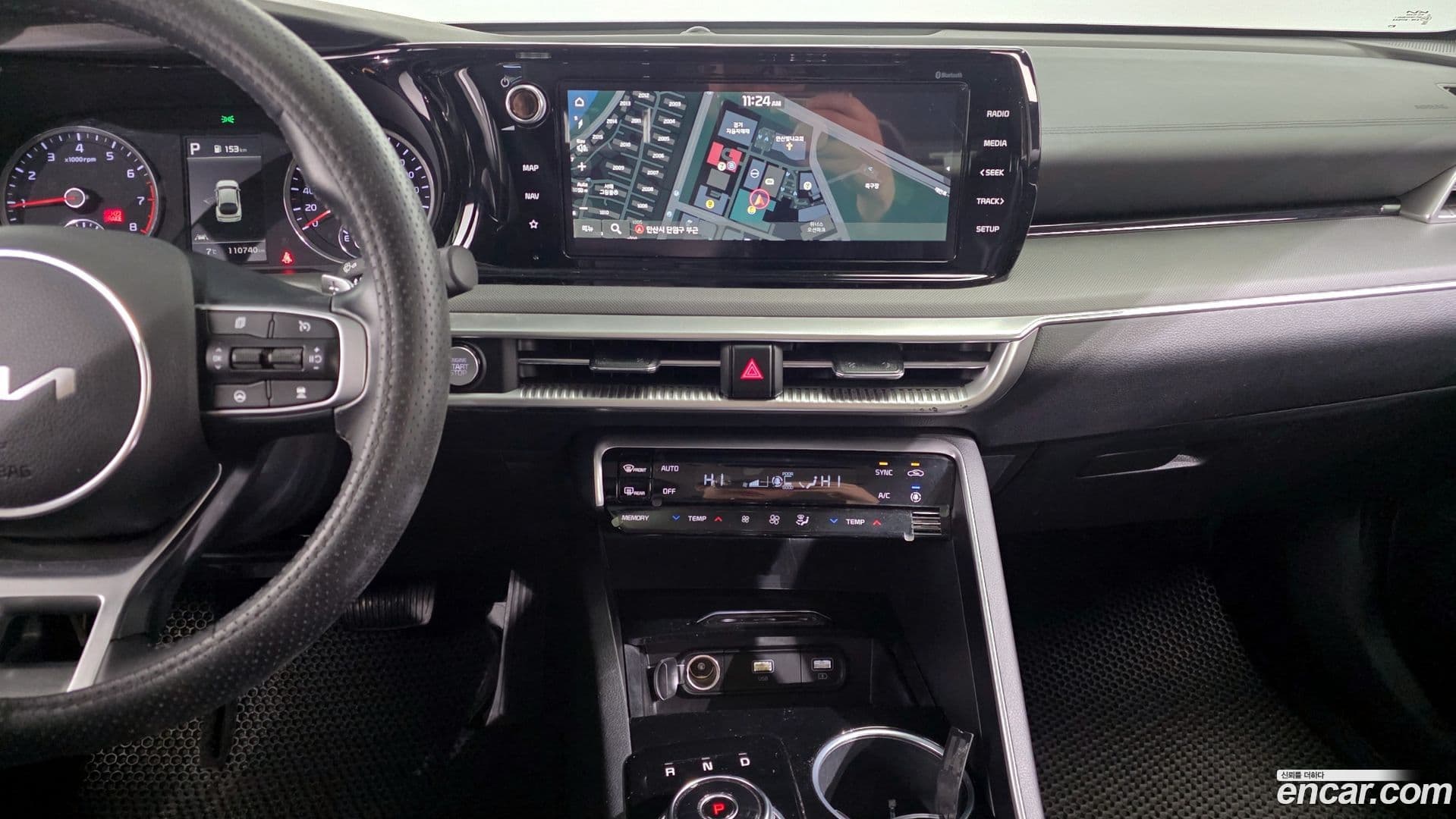 Main__Slider__Photo:K5 Kia 2023.5-19