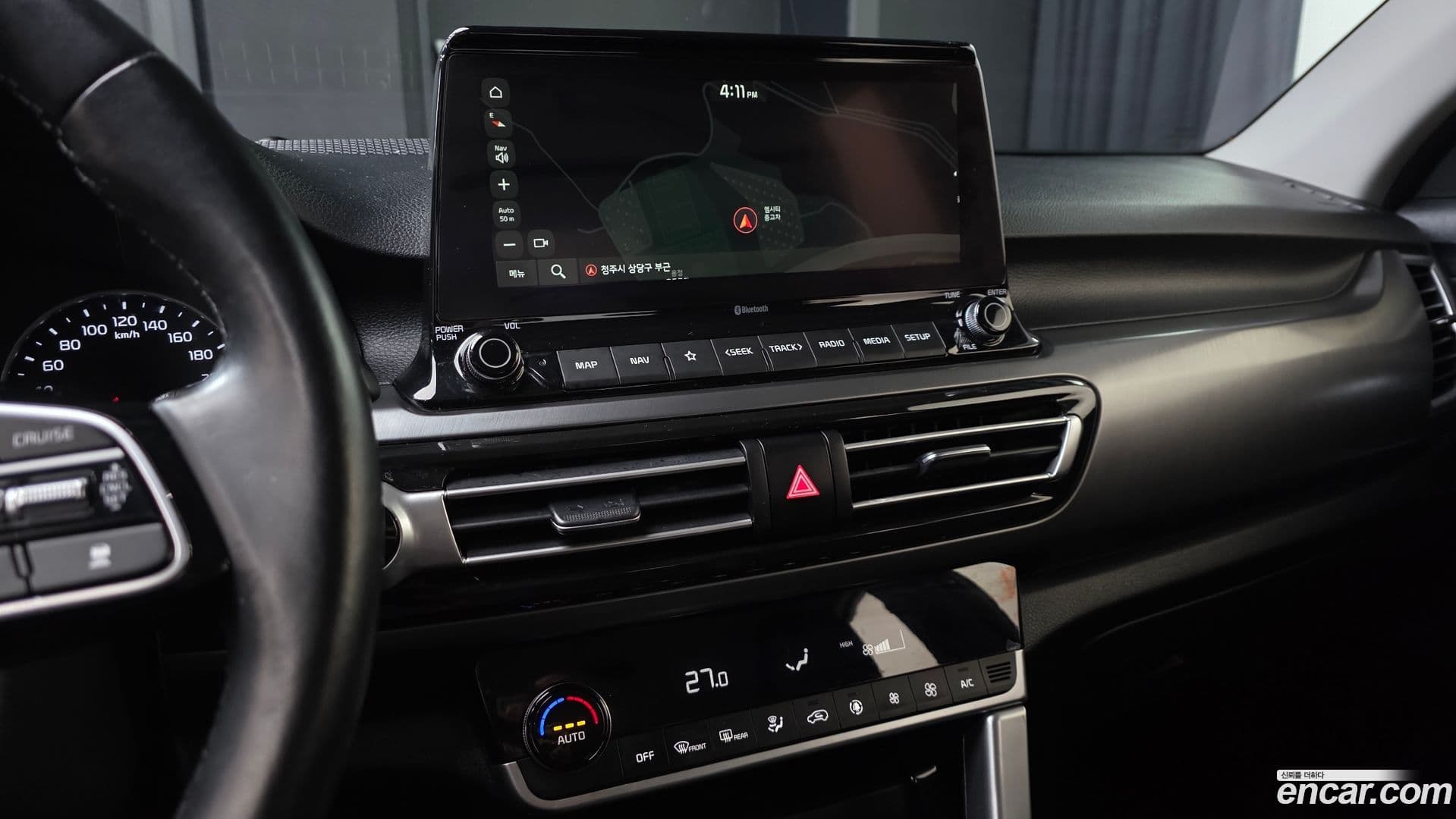 Main__Slider__Photo:Seltos Kia 2021.10-13