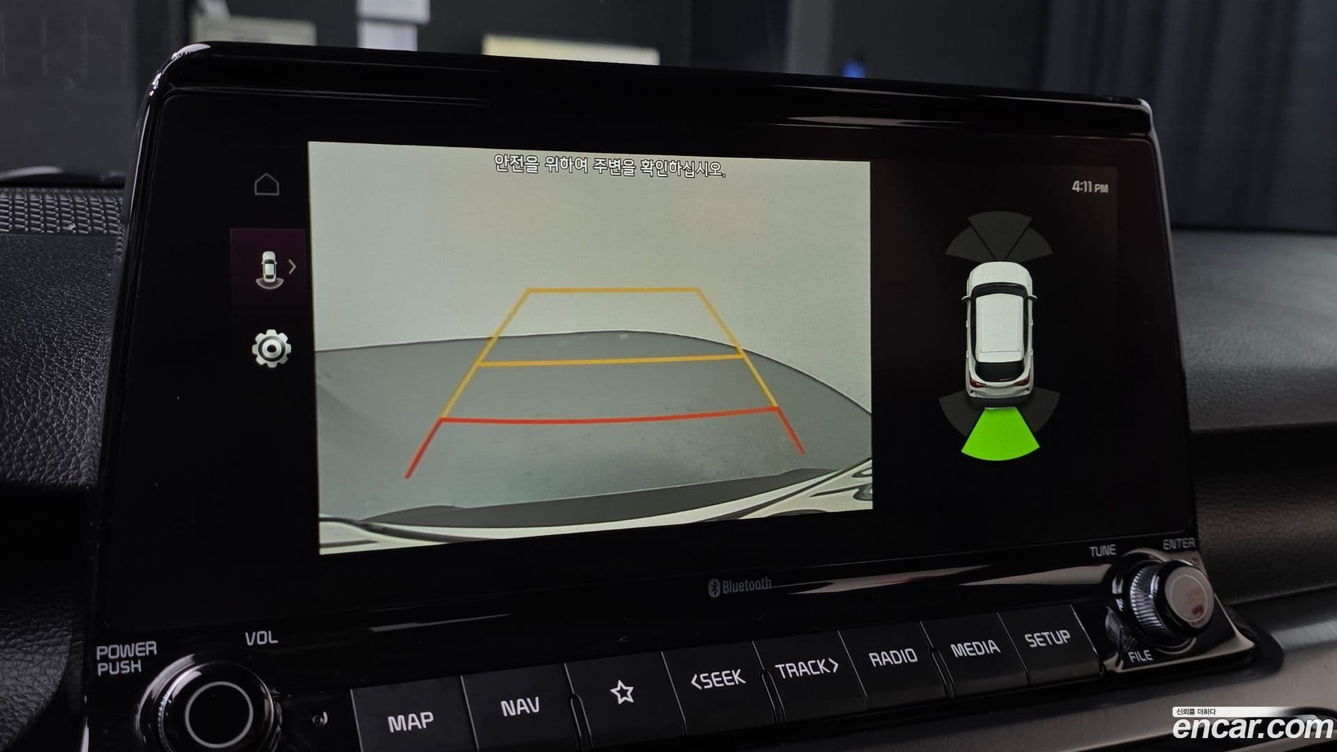 Main__Slider__Photo:Seltos Kia 2021.10-14