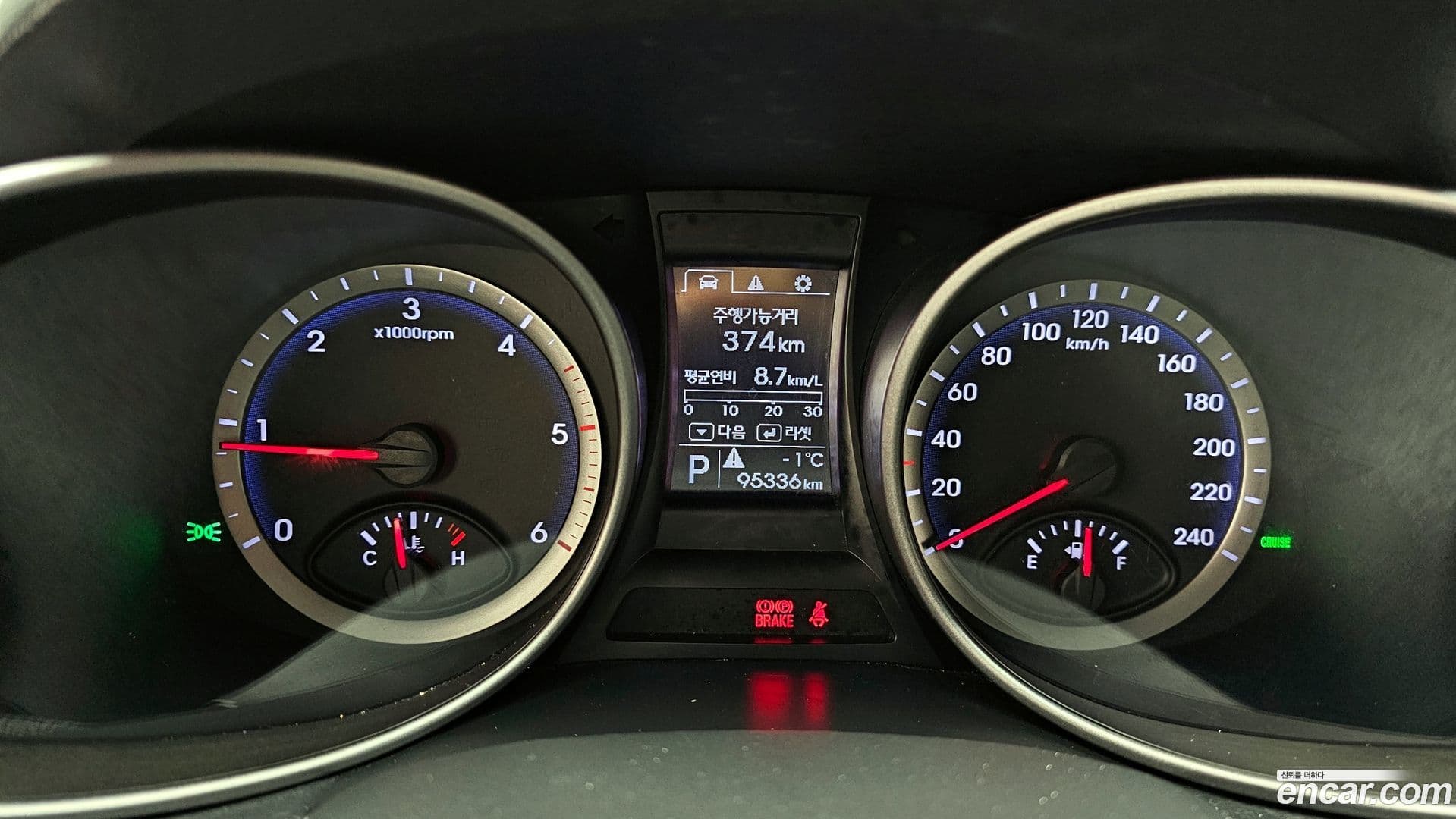 Main__Slider__Photo:Santafe Hyundai 2014.0-7