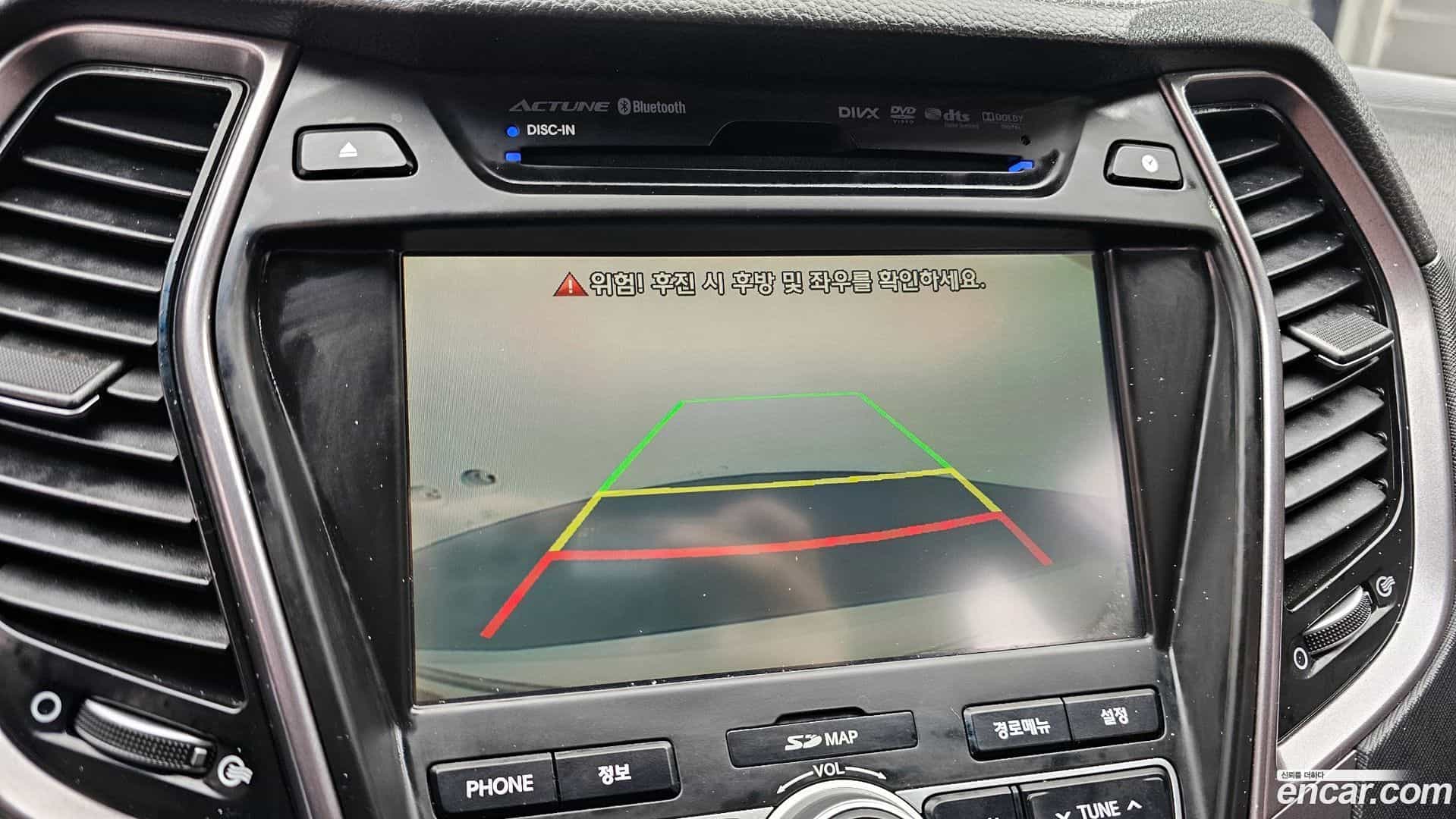 Santafe Hyundai 2014.0-OPTION-020