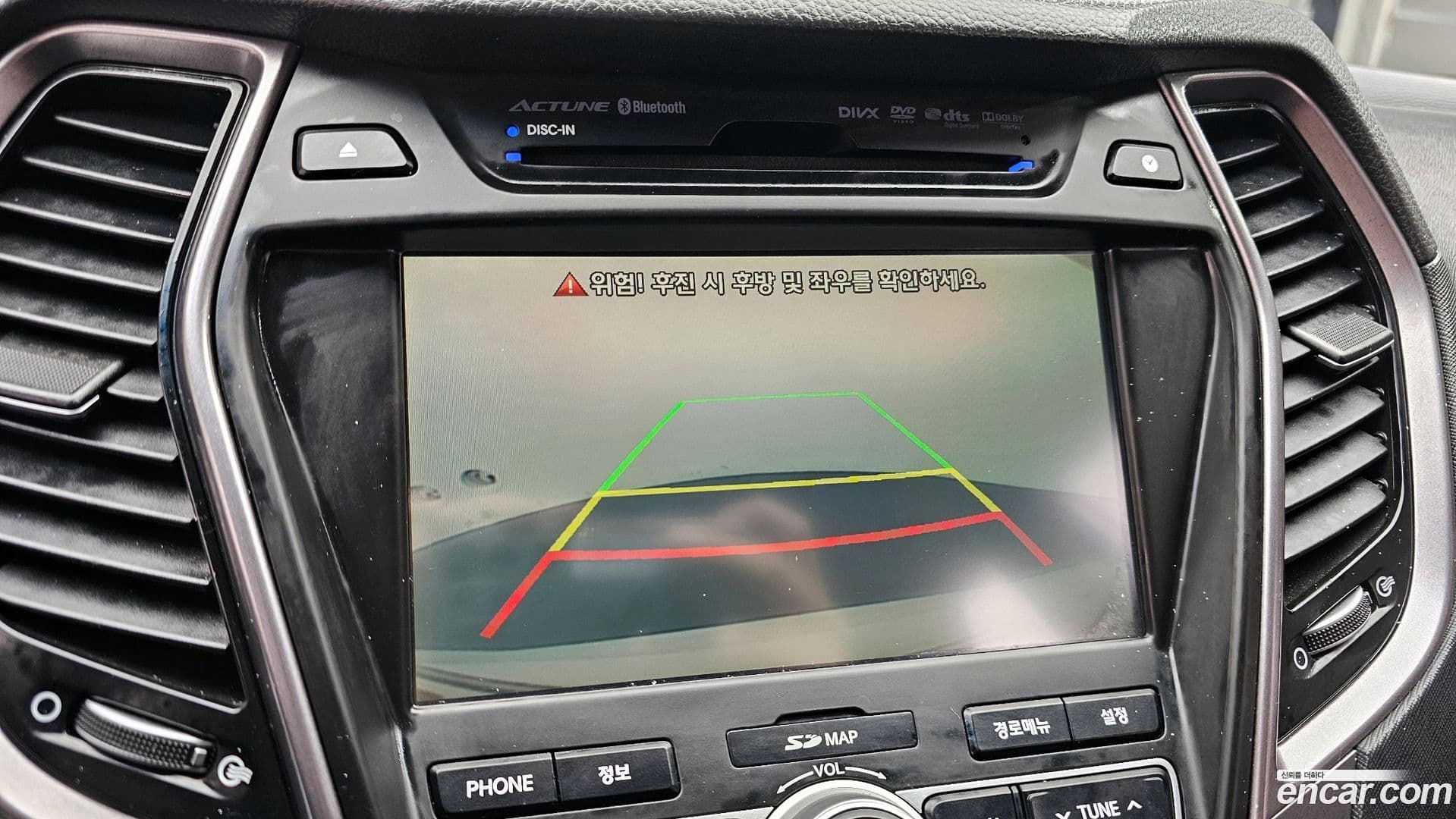 Main__Slider__Photo:Santafe Hyundai 2014.0-15