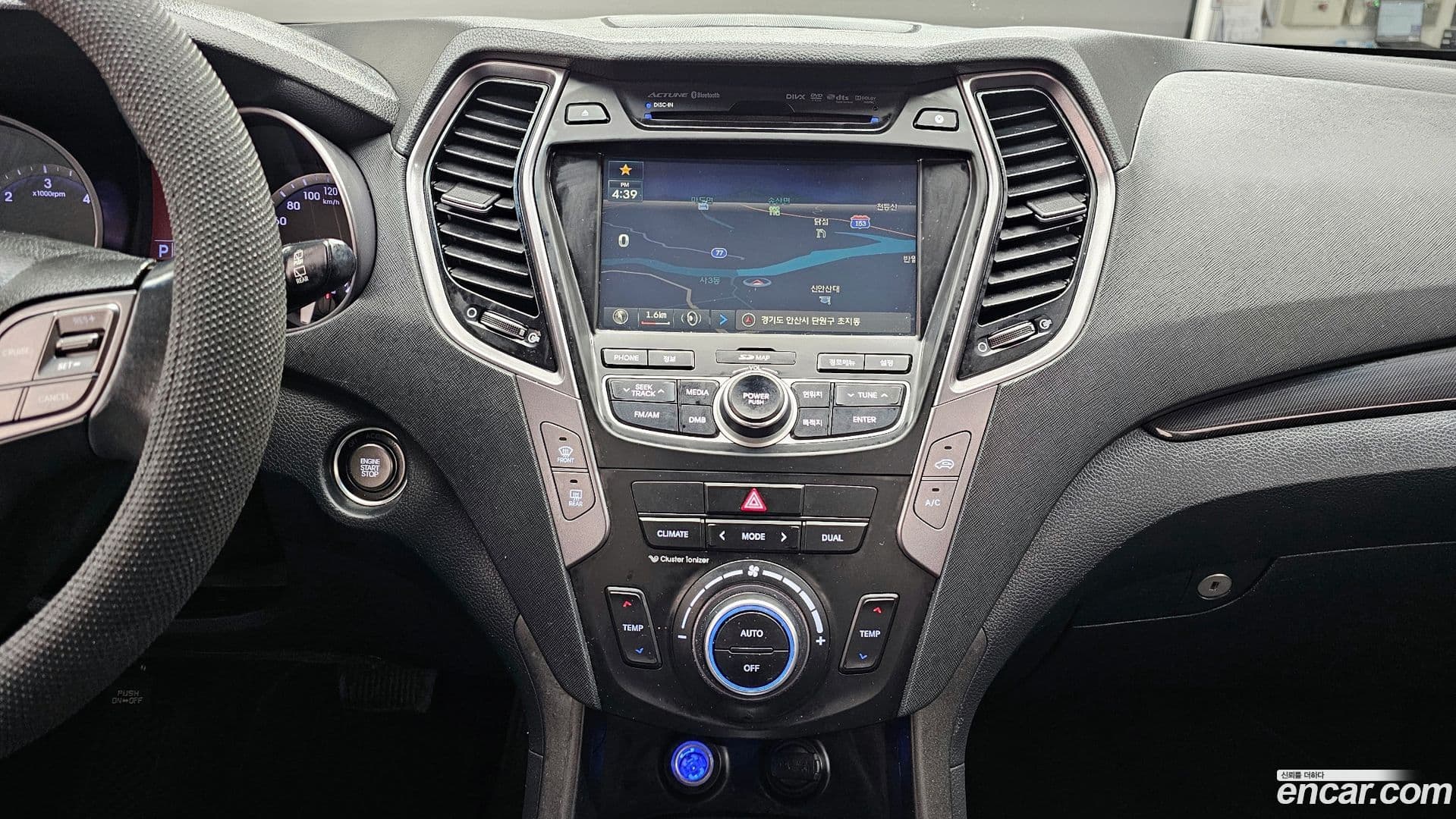 Main__Slider__Photo:Santafe Hyundai 2014.0-18