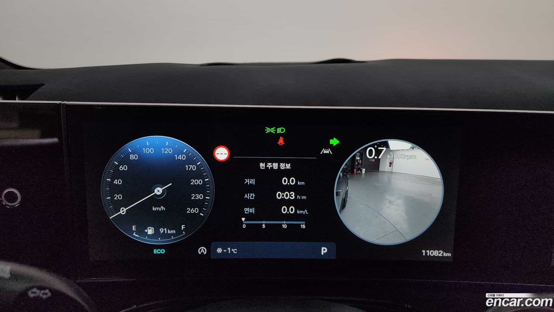 Santafe Hyundai 2025.3-INNER-008