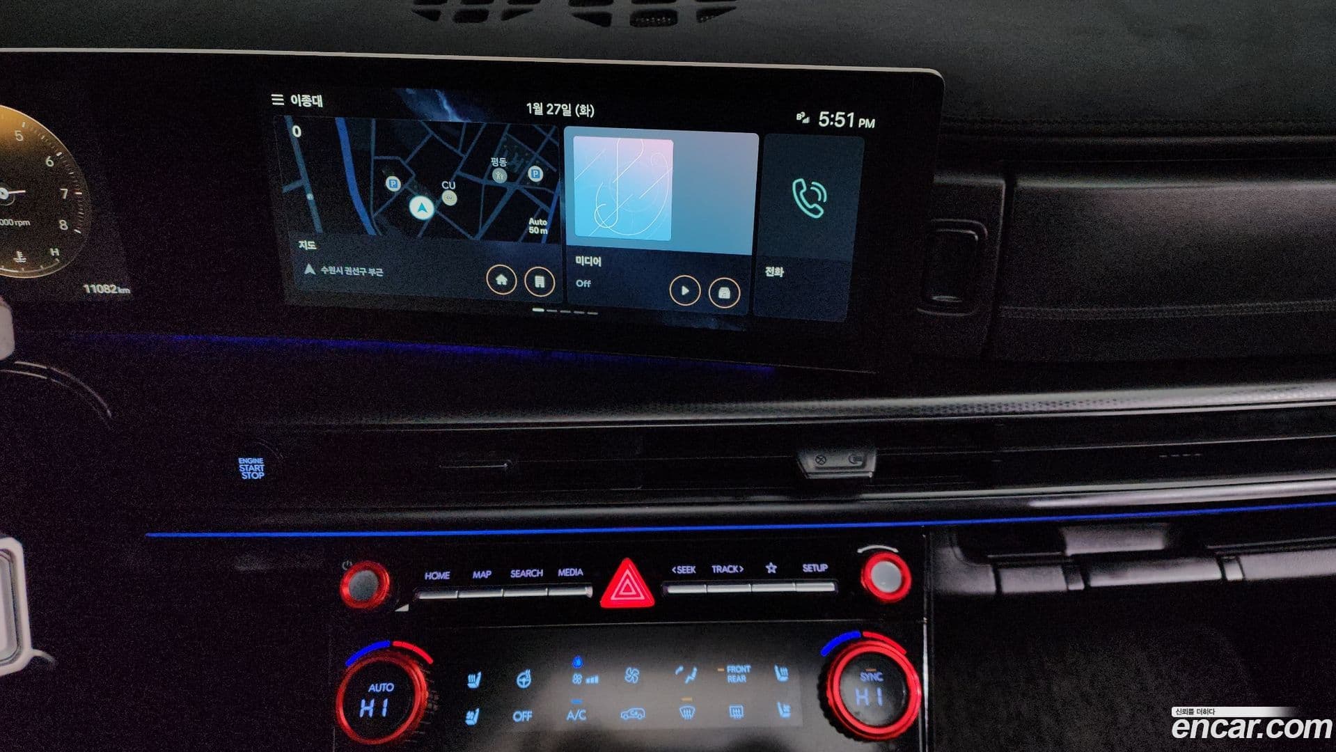 Main__Slider__Photo:Santafe Hyundai 2025.3-13