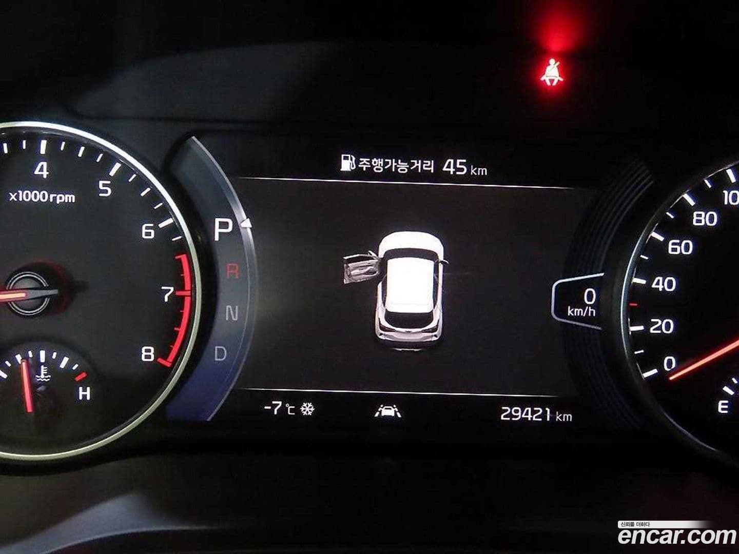 Main__Slider__Photo:Sorento Kia 2021.11-8