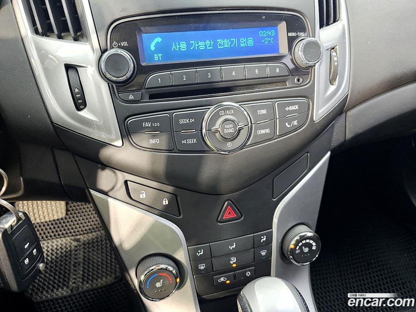 Main__Slider__Photo:Cruze ChevroletGMDaewoo 2013.2-14