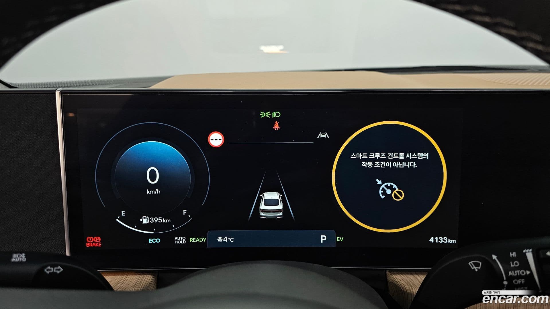 Main__Slider__Photo:Sonata Hyundai 2025.10-7