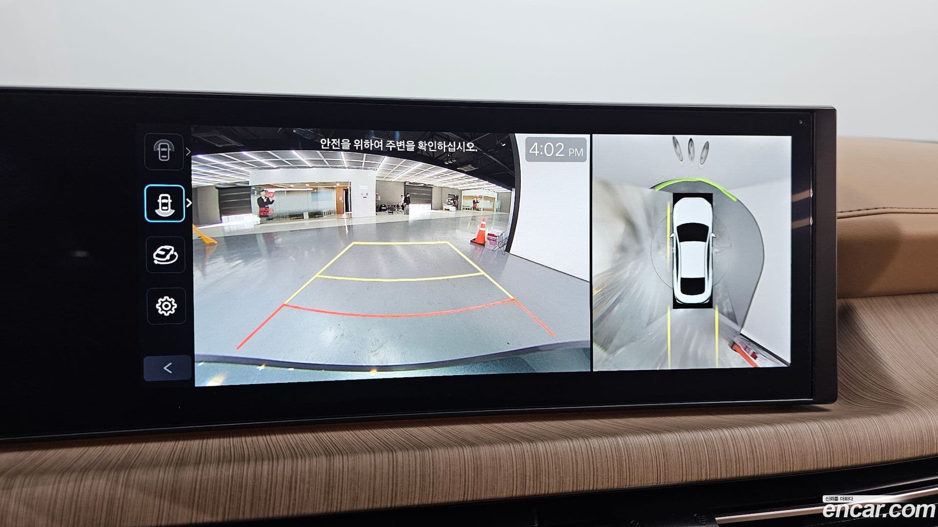 Main__Slider__Photo:Sonata Hyundai 2025.10-14