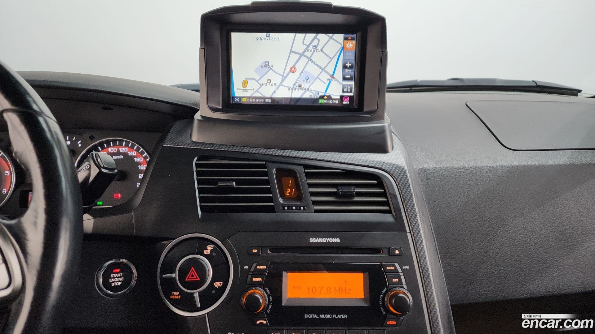 Main__Slider__Photo:KORANDO KG_Mobility_Ssangyong 2015.3-14