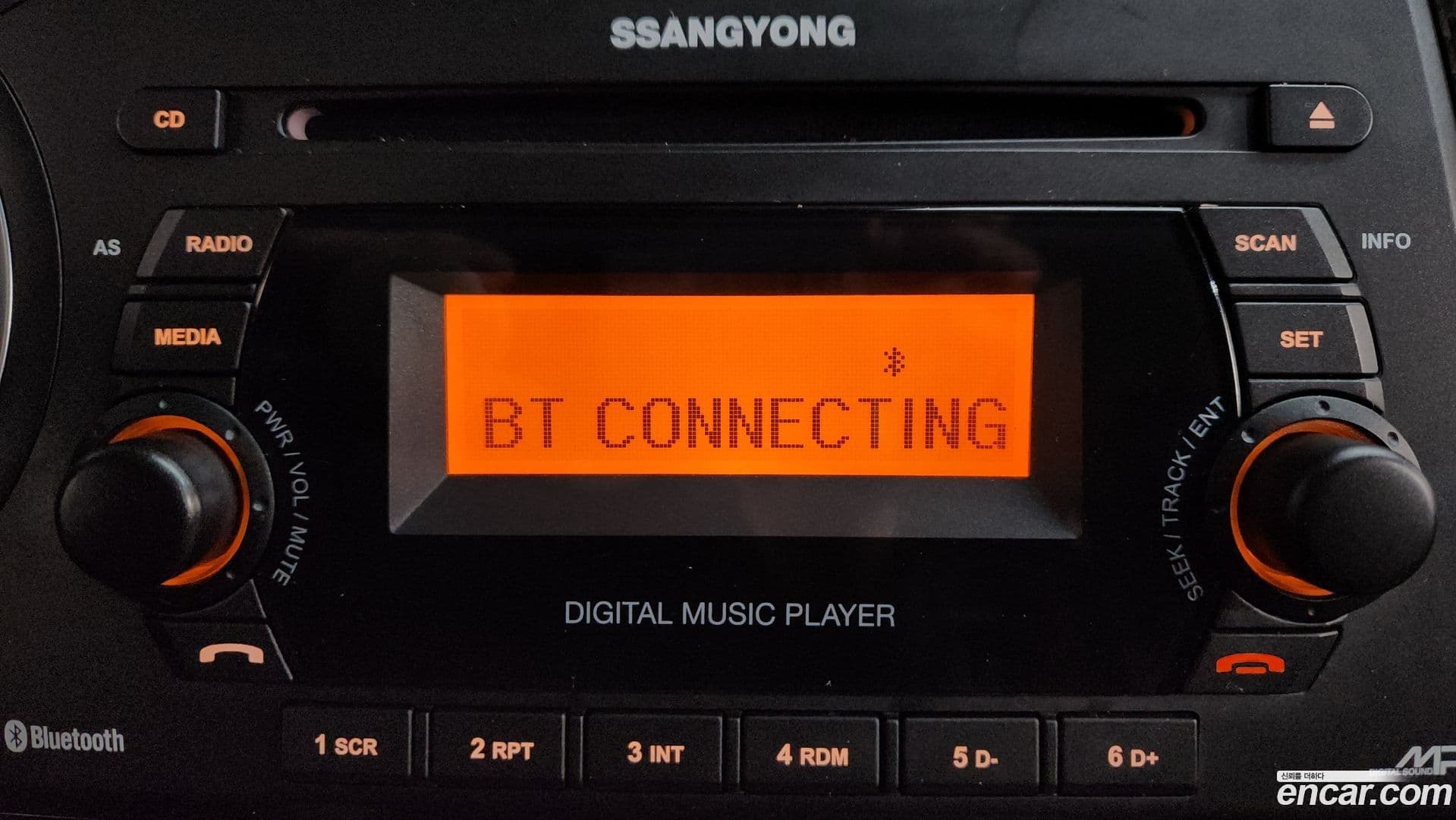 Main__Slider__Photo:KORANDO KG_Mobility_Ssangyong 2015.3-16