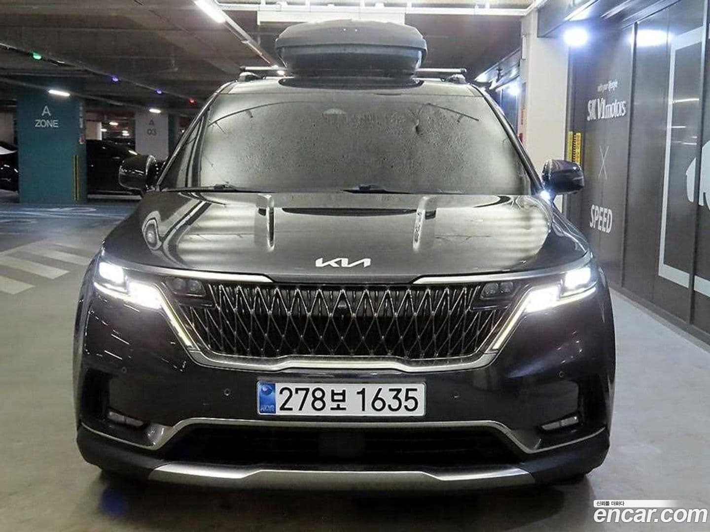 Main__Slider__Photo:Canival Kia 2021.11-1