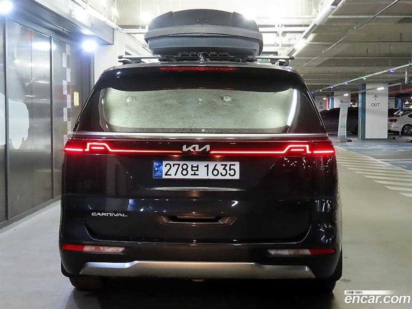 Main__Slider__Photo:Canival Kia 2021.11-4