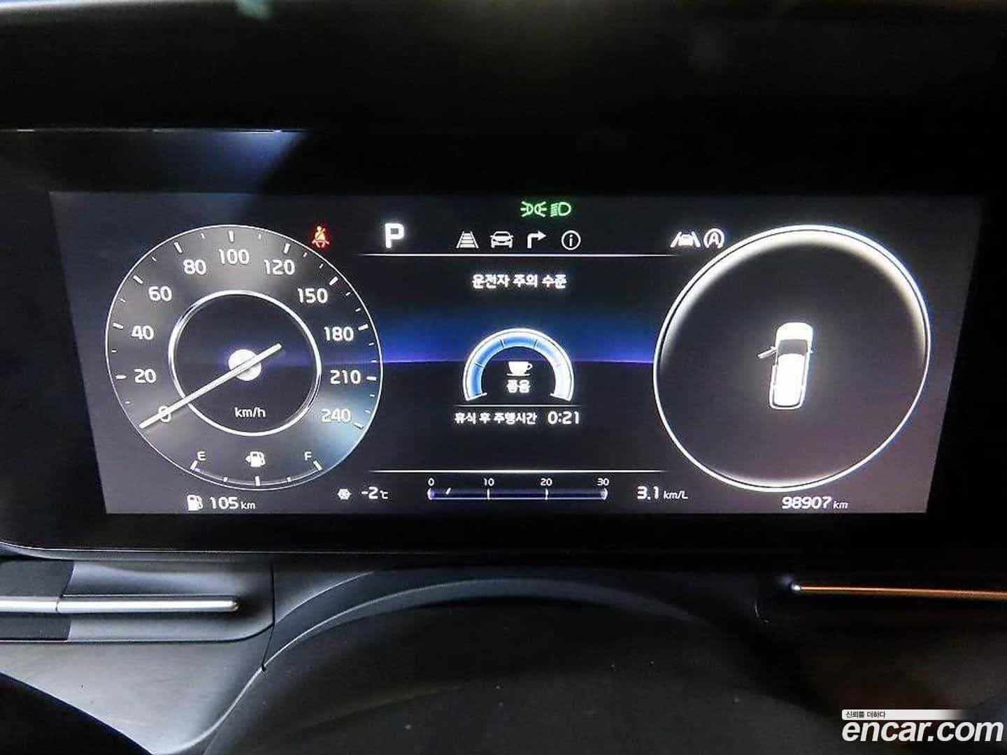 Canival Kia 2021.11-INNER-009