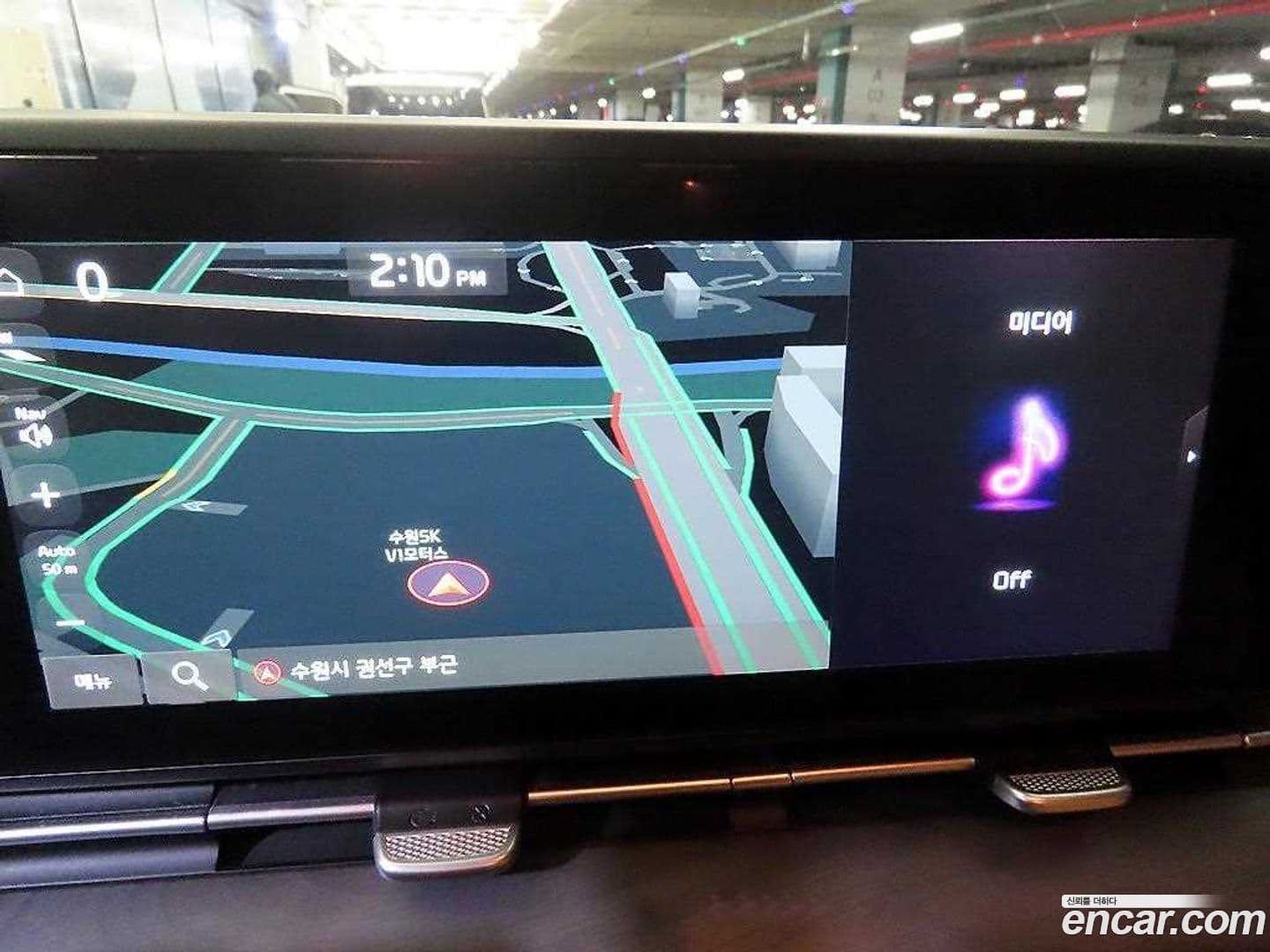 Main__Slider__Photo:Canival Kia 2021.11-12