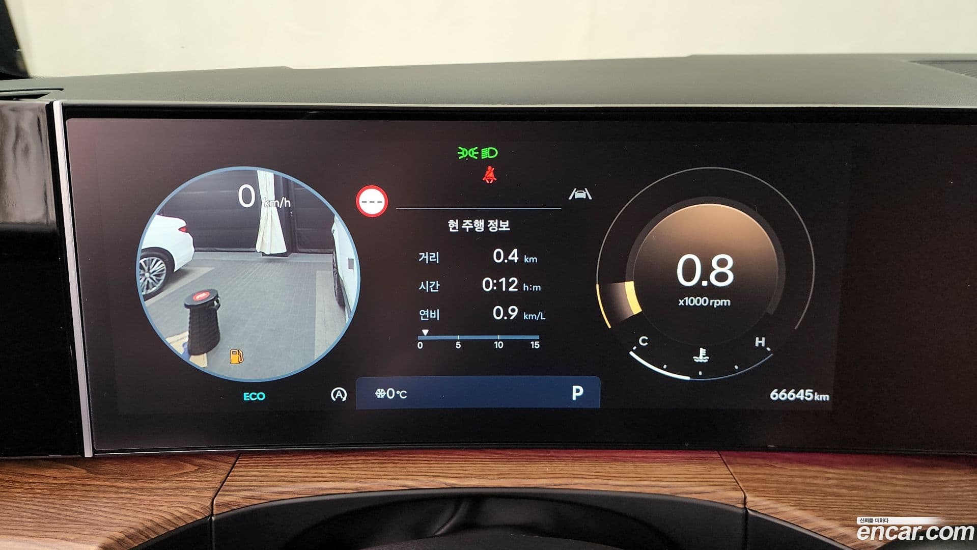 Main__Slider__Photo:Santafe Hyundai 2023.9-7