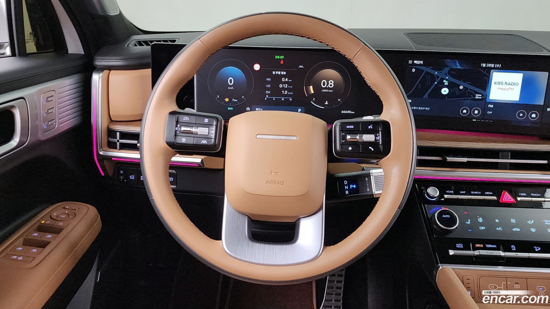 Main__Slider__Photo:Santafe Hyundai 2023.9-12