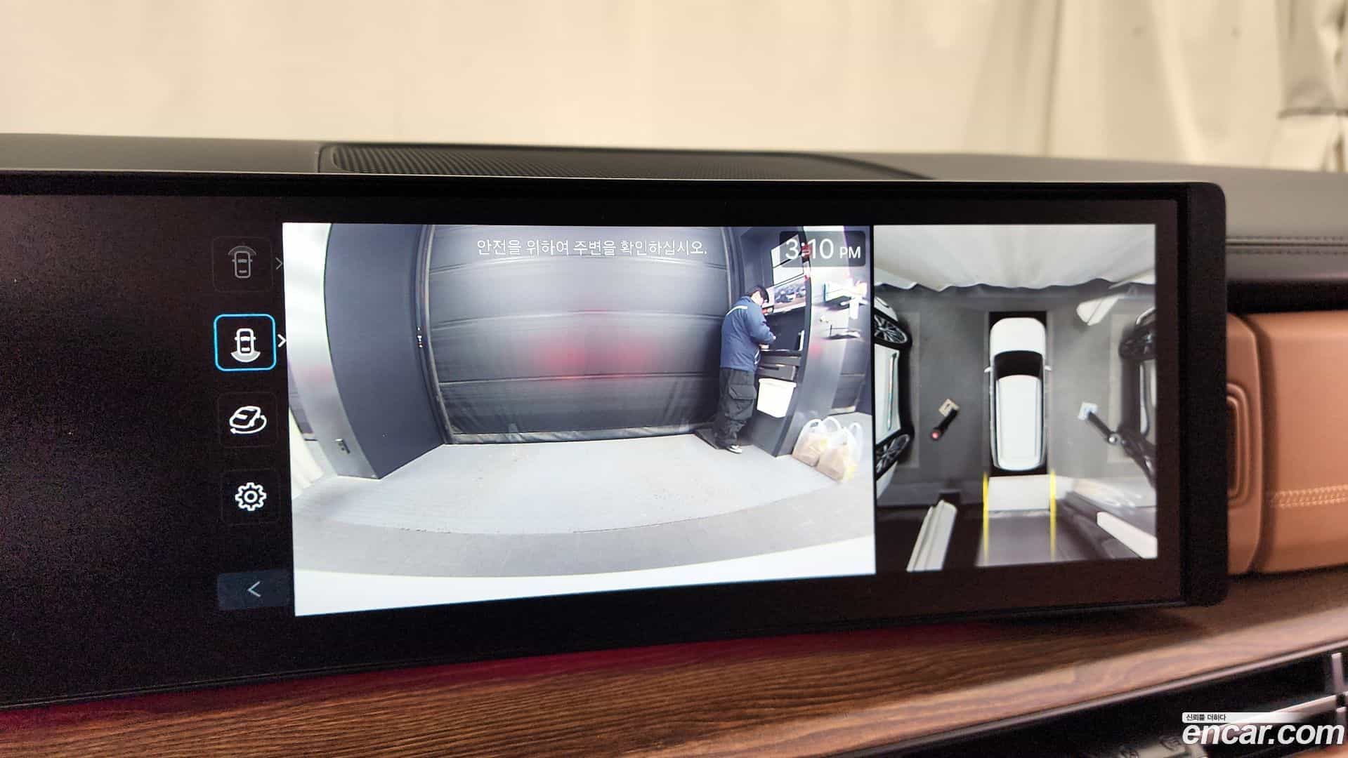 Santafe Hyundai 2023.9-OPTION-019