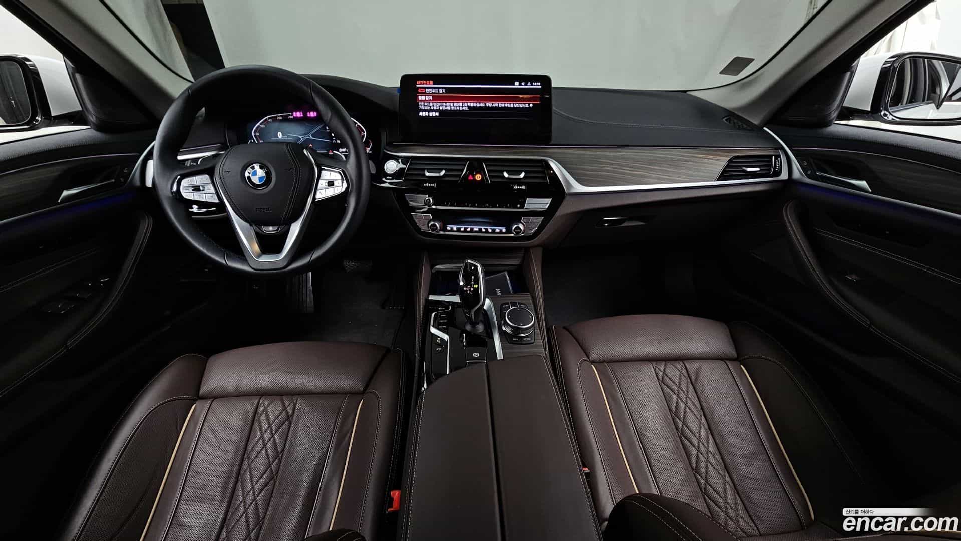 5-Series BMW 2023.4-INNER-007