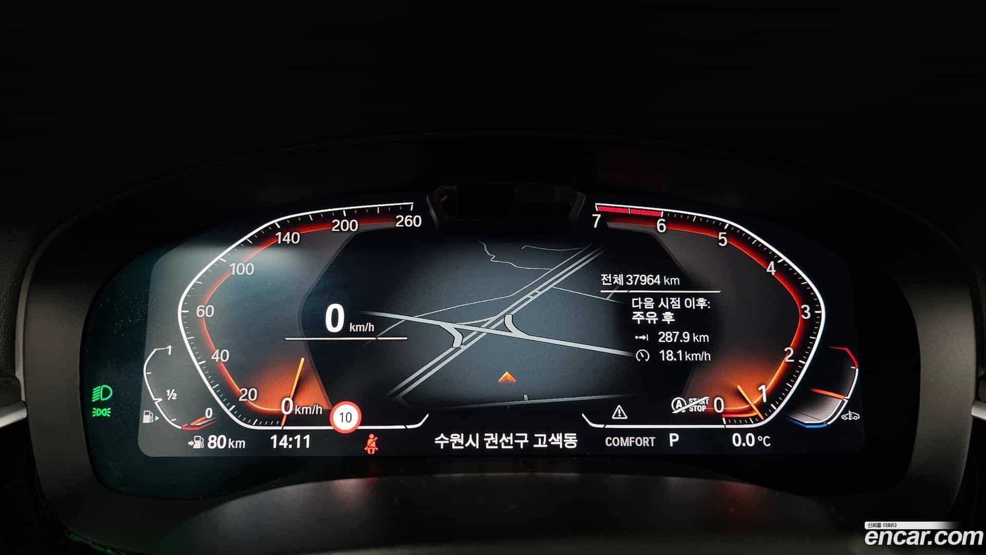 5-Series BMW 2023.4-INNER-008