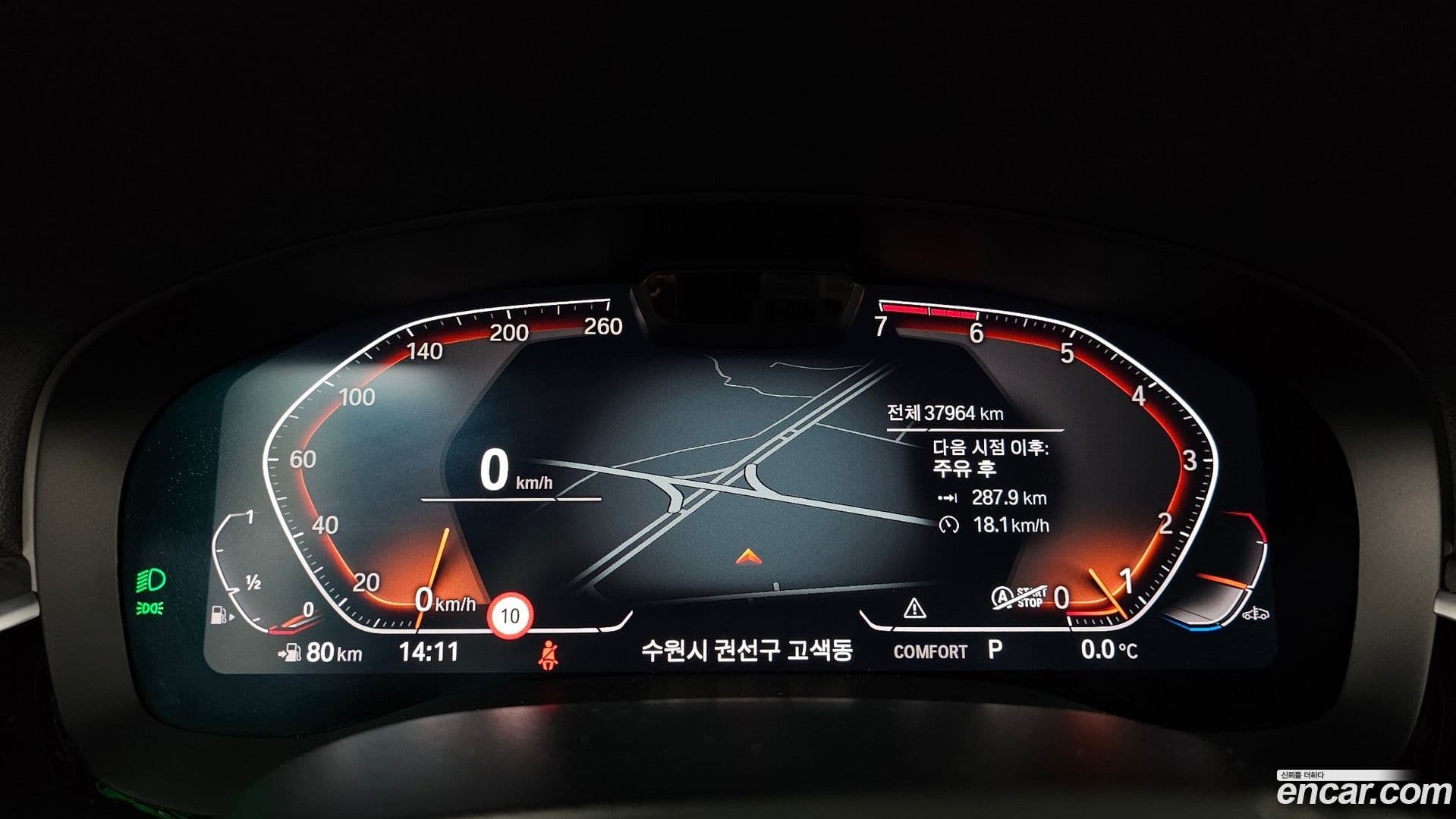 Main__Slider__Photo:5-Series BMW 2023.4-7