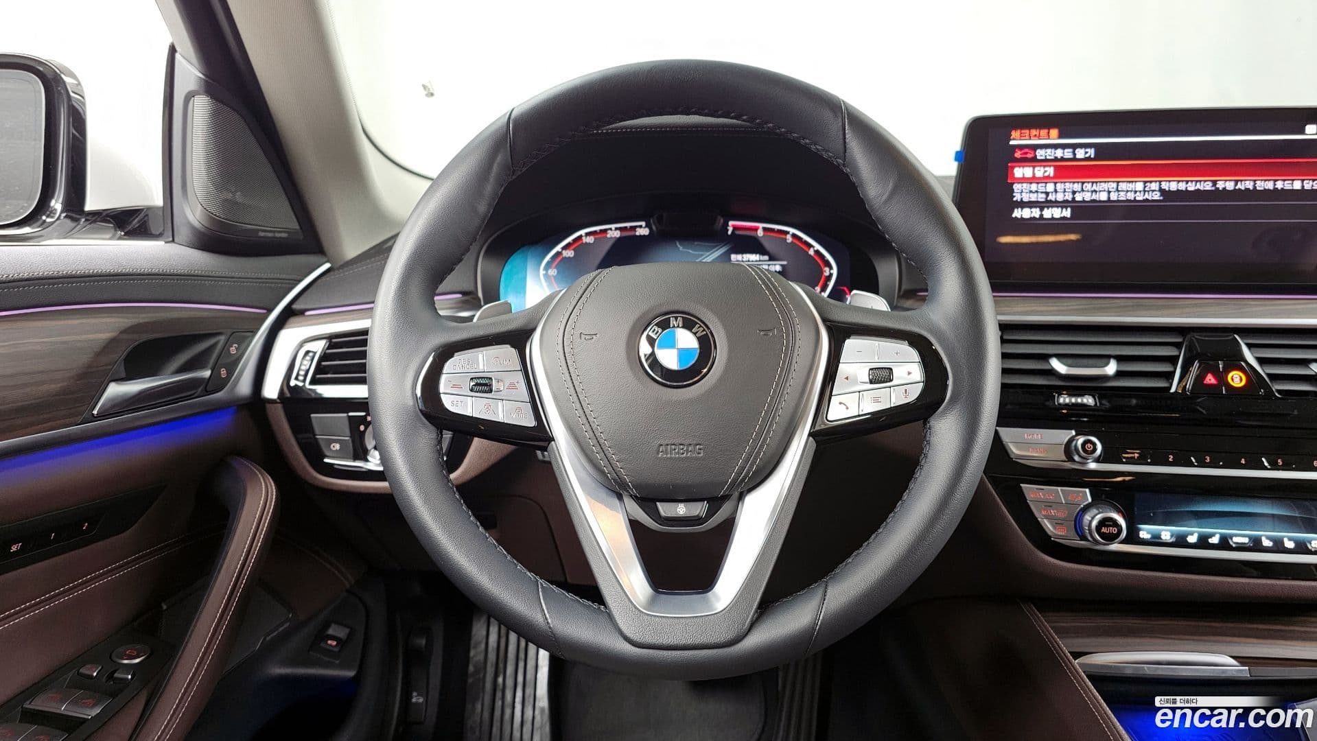 Main__Slider__Photo:5-Series BMW 2023.4-12