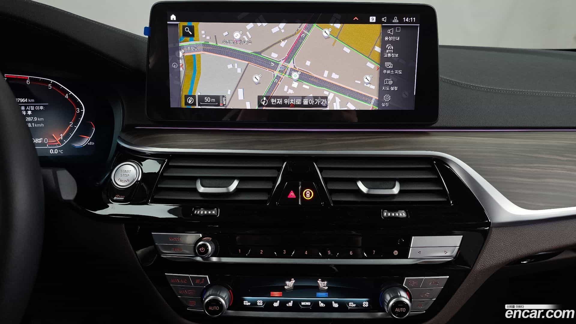 5-Series BMW 2023.4-OPTION-018