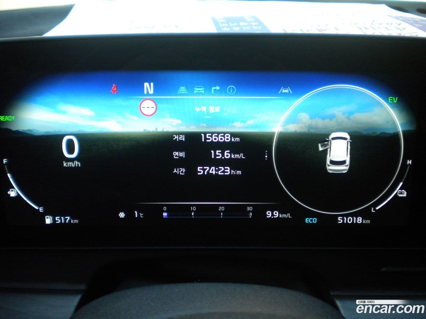 Main__Slider__Photo:Sportage Kia 2021.9-7