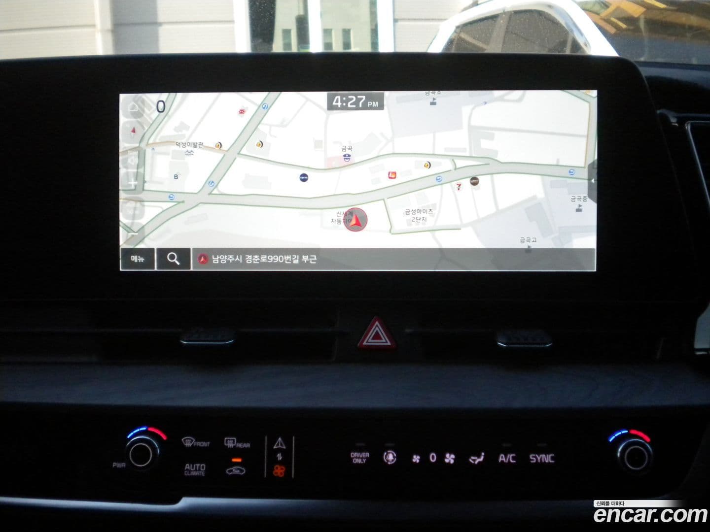 Main__Slider__Photo:Sportage Kia 2021.9-11