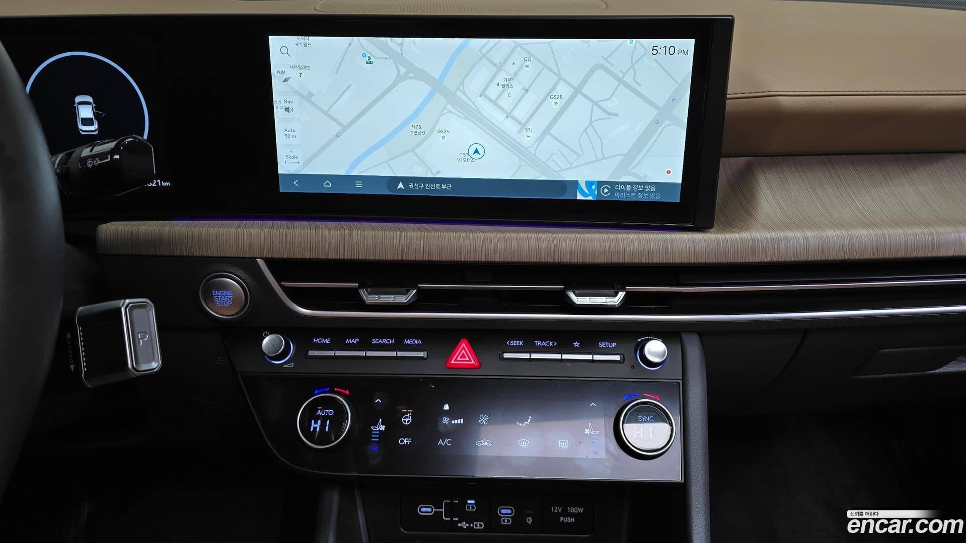 Main__Slider__Photo:Sonata Hyundai 2024.9-13