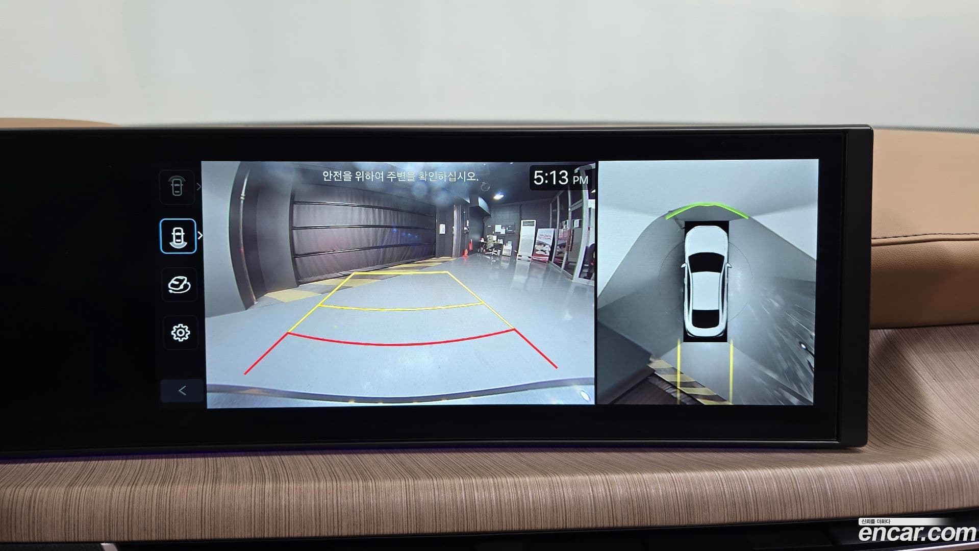 Main__Slider__Photo:Sonata Hyundai 2024.9-14