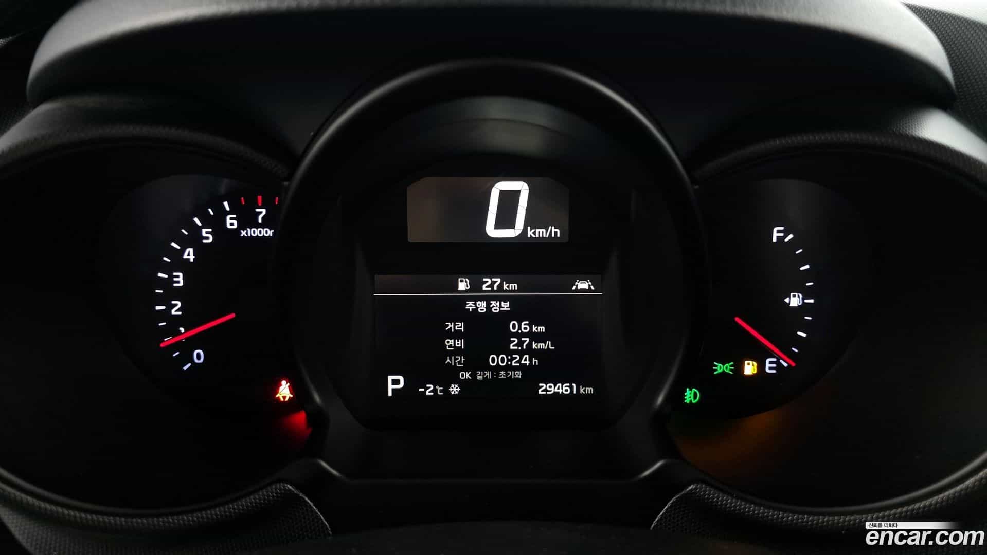 RAY Kia 2021.8-INNER-008