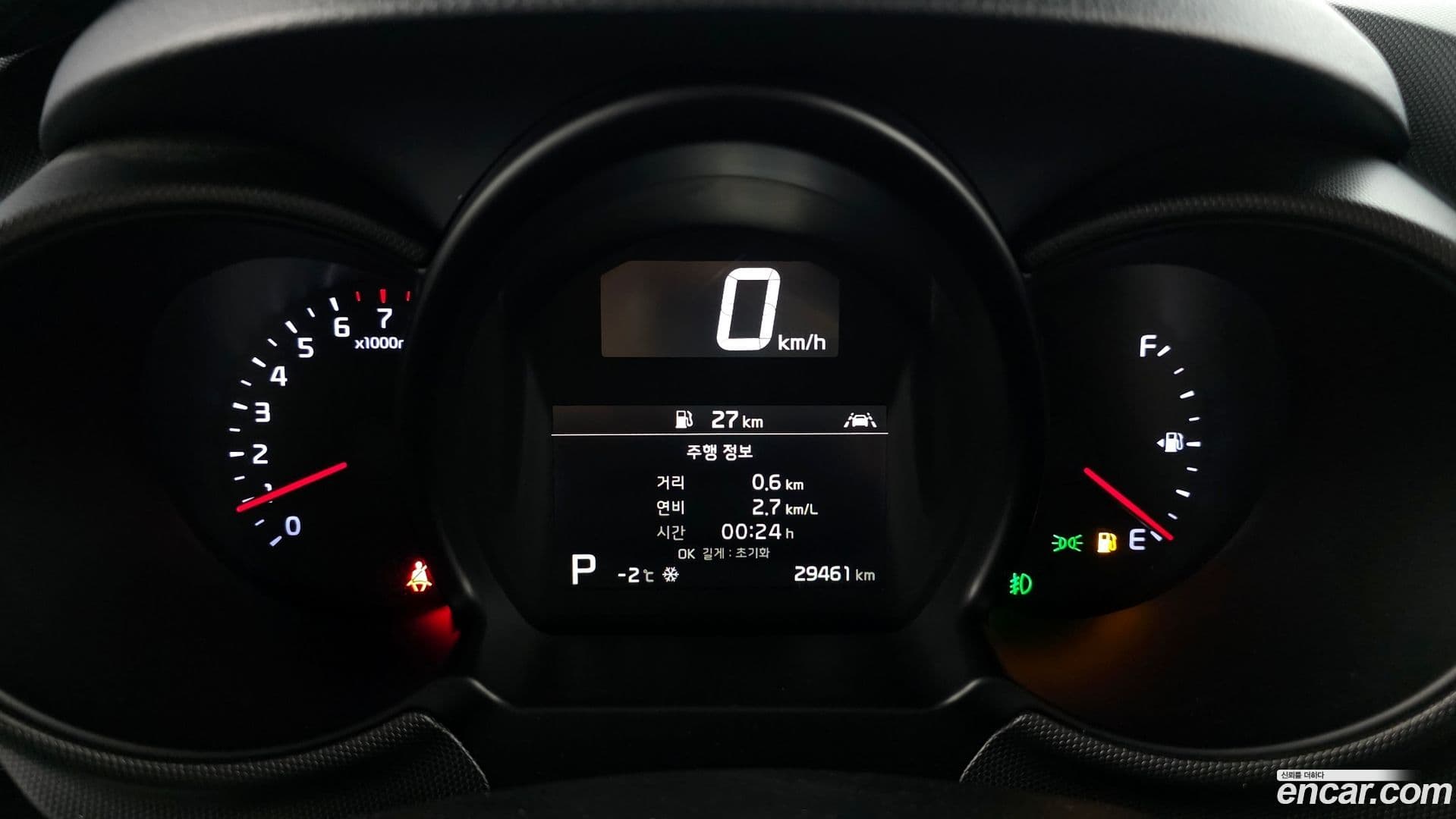 Main__Slider__Photo:RAY Kia 2021.8-7