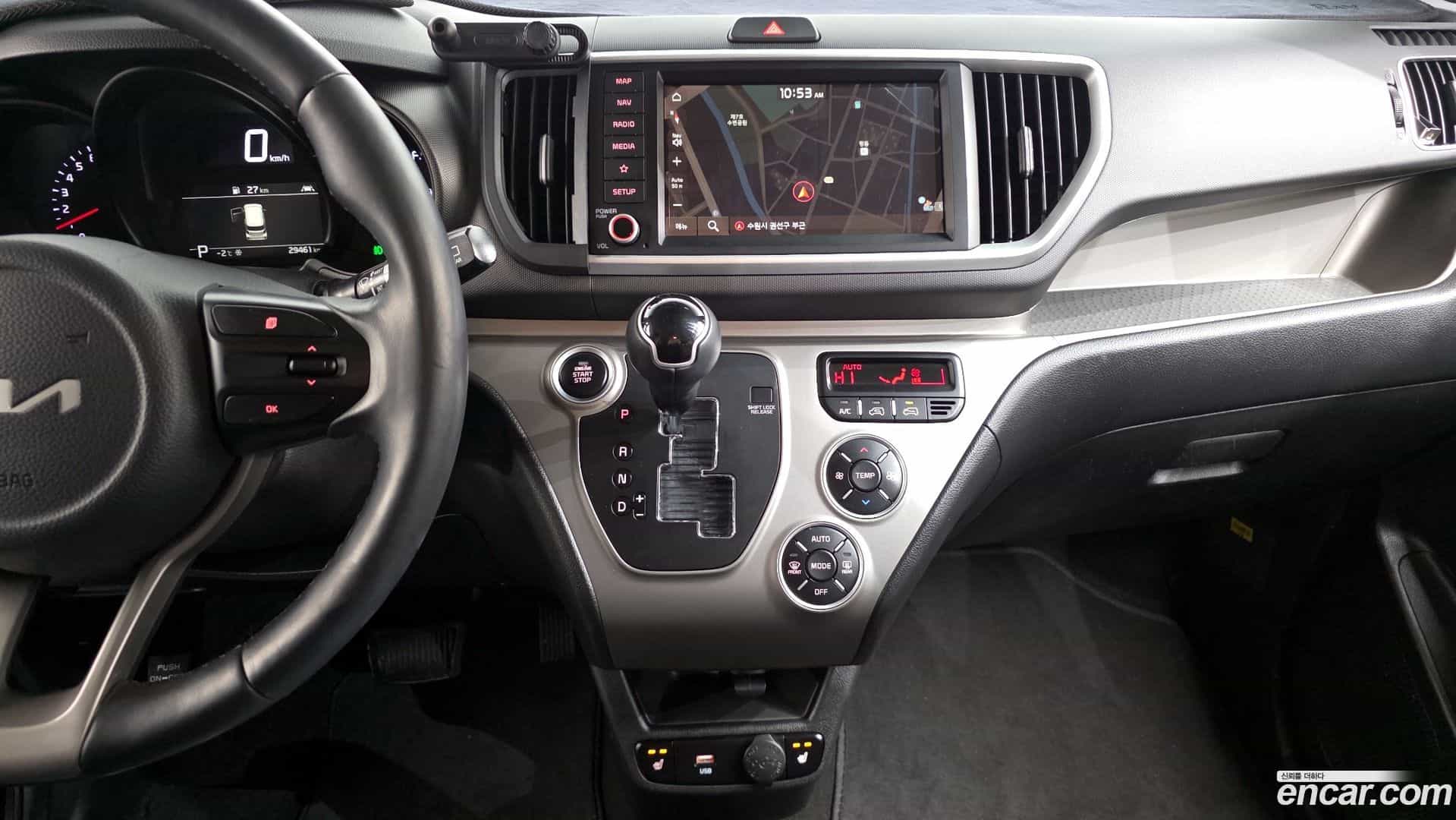 RAY Kia 2021.8-OPTION-019