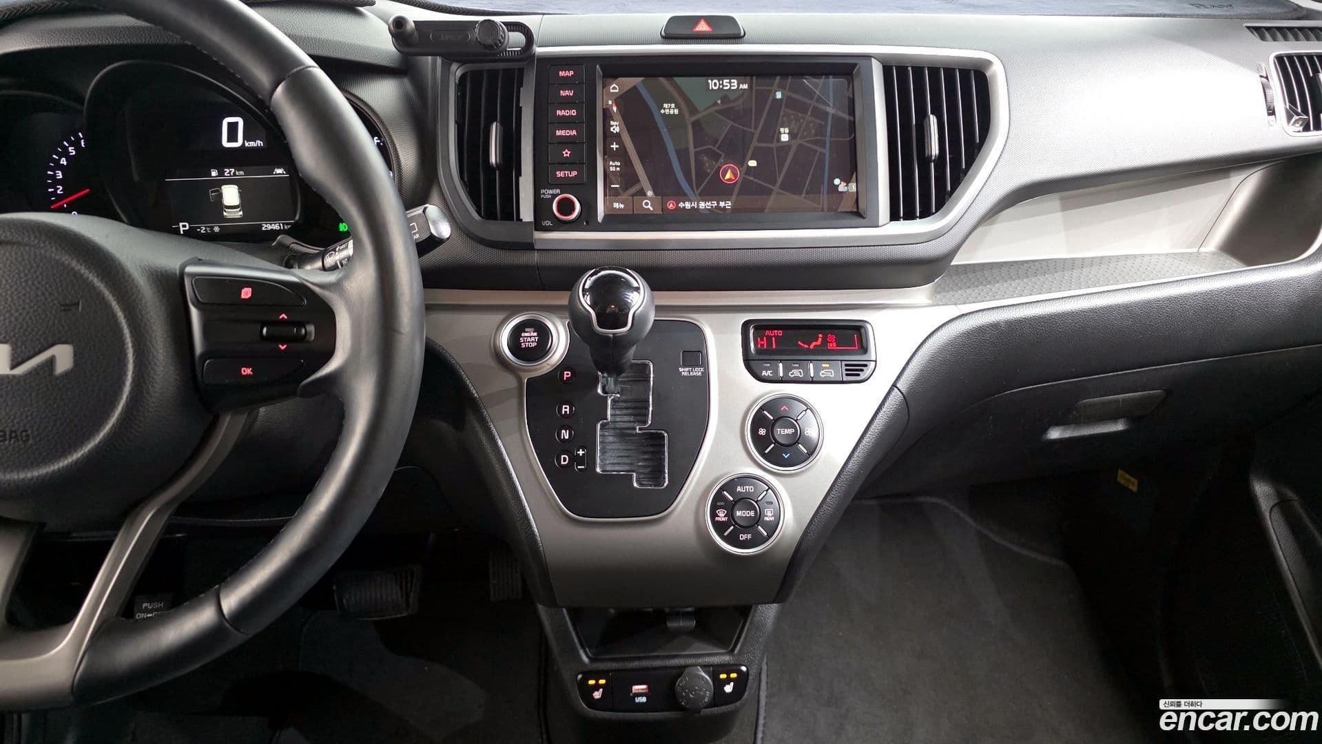 Main__Slider__Photo:RAY Kia 2021.8-14