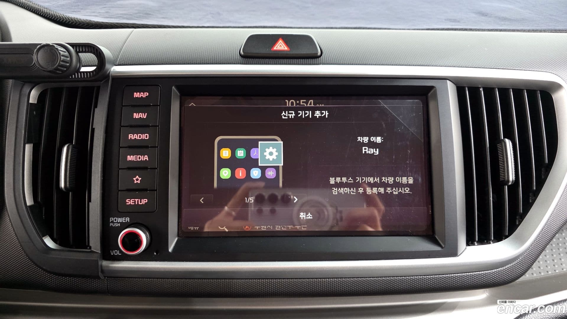 Main__Slider__Photo:RAY Kia 2021.8-16