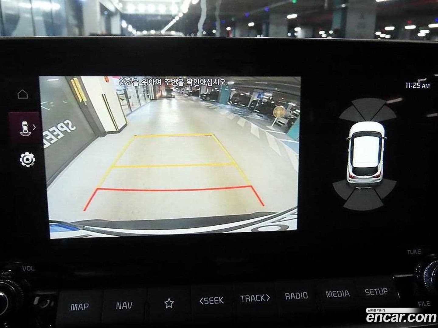 Main__Slider__Photo:Seltos Kia 2022.2-14