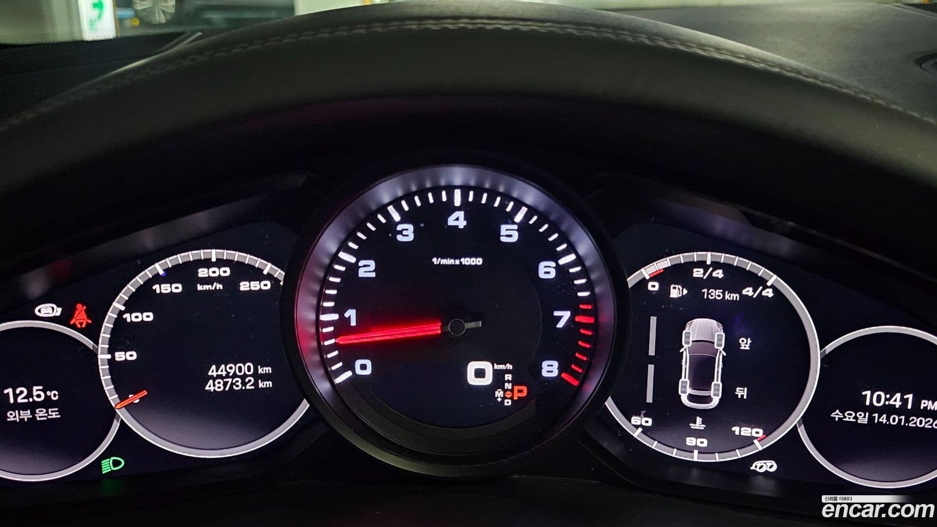 Main__Slider__Photo:Cayenne Porsche 2022.1-6