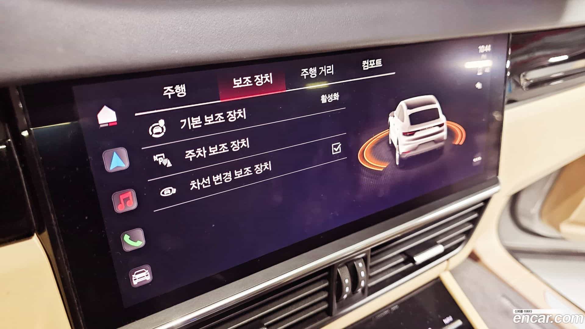 Cayenne Porsche 2022.1-OPTION-017