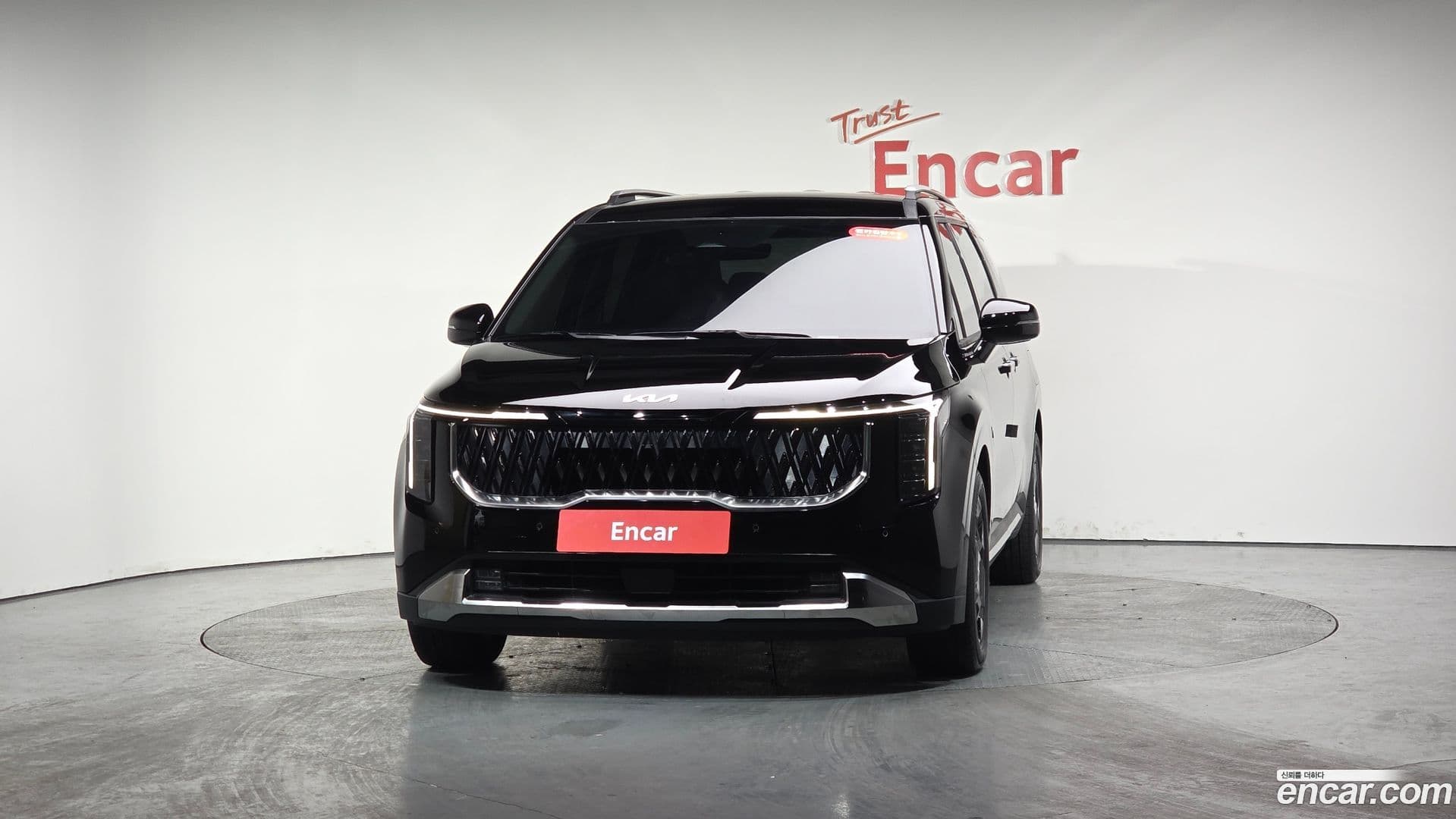 Main__Slider__Photo:Canival Kia 2024.10-2