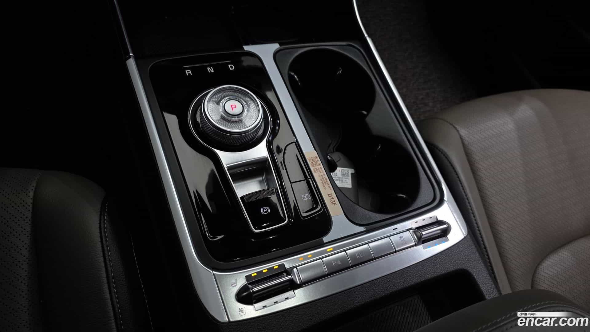 Canival Kia 2024.10-INNER-009