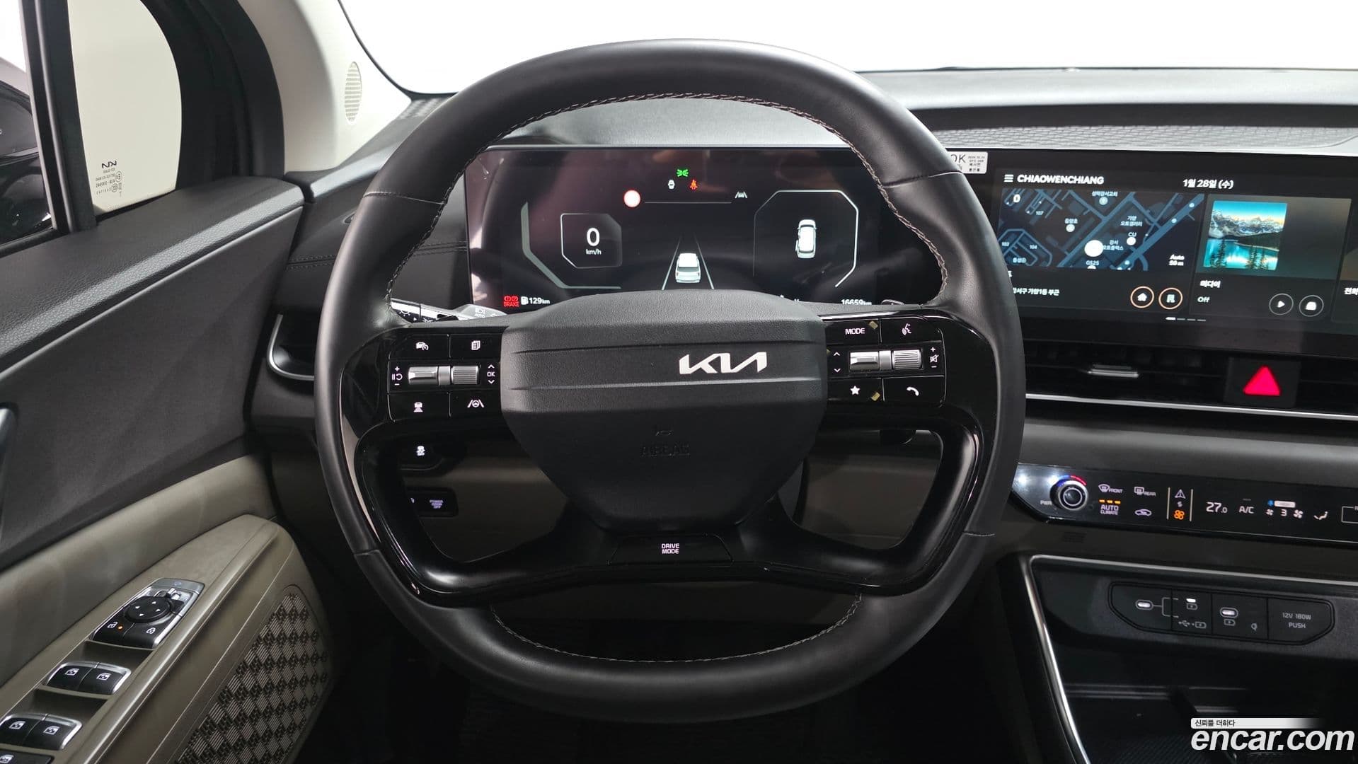 Main__Slider__Photo:Canival Kia 2024.10-12