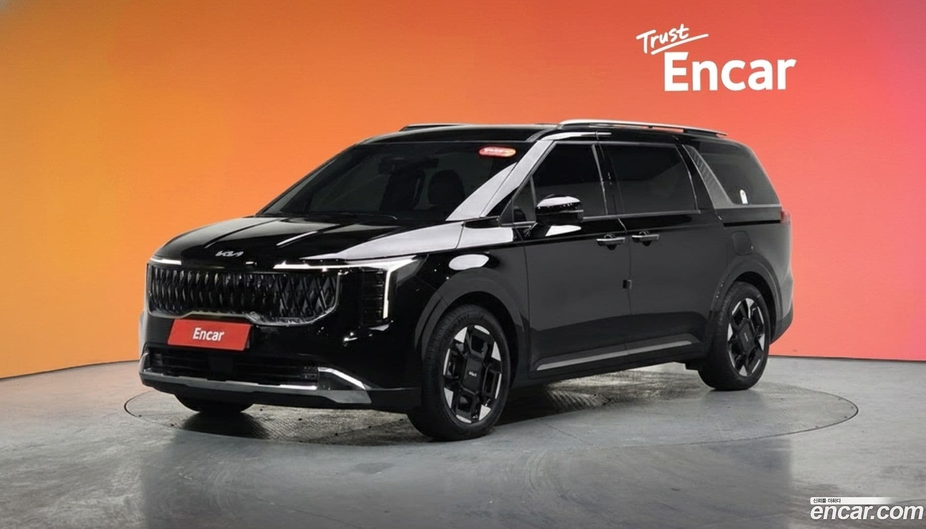 Main__Slider__Photo:Canival Kia 2024.10-0