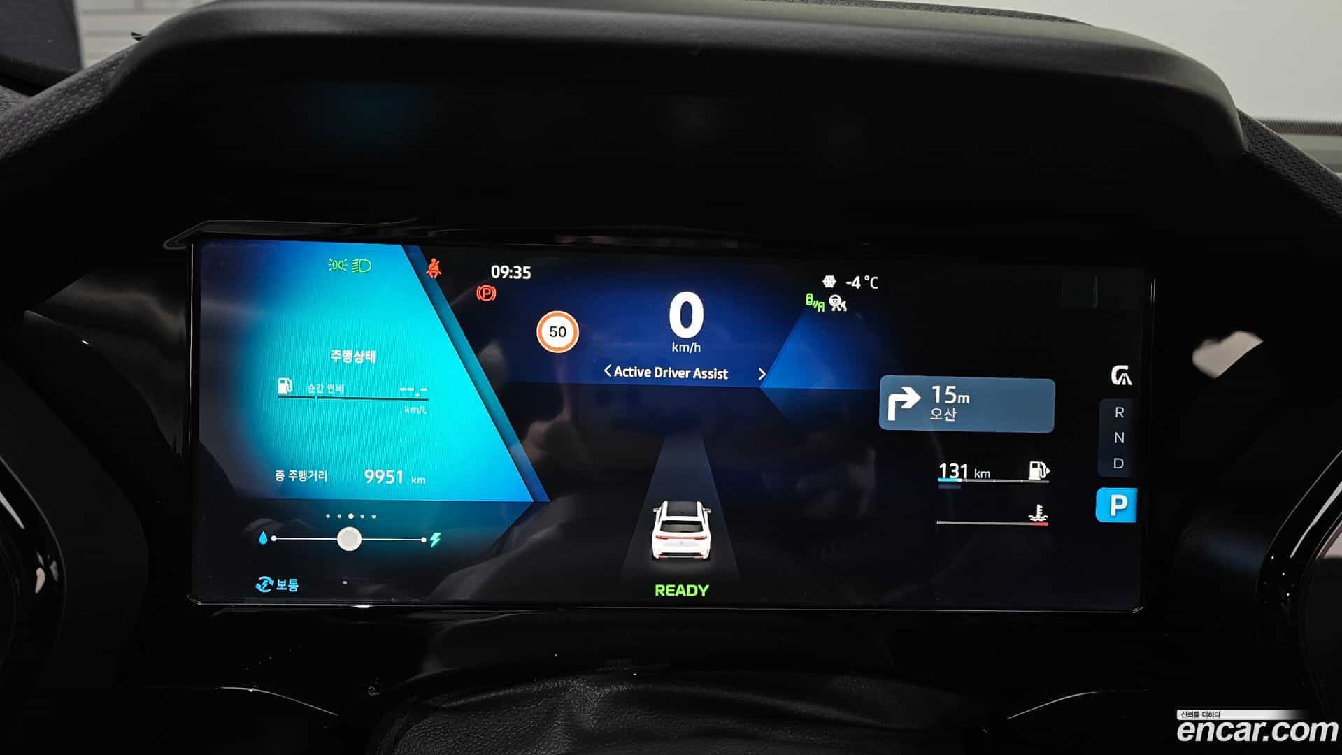 Grand Koleos Renault-KoreaSamsung 2025.1-INNER-008