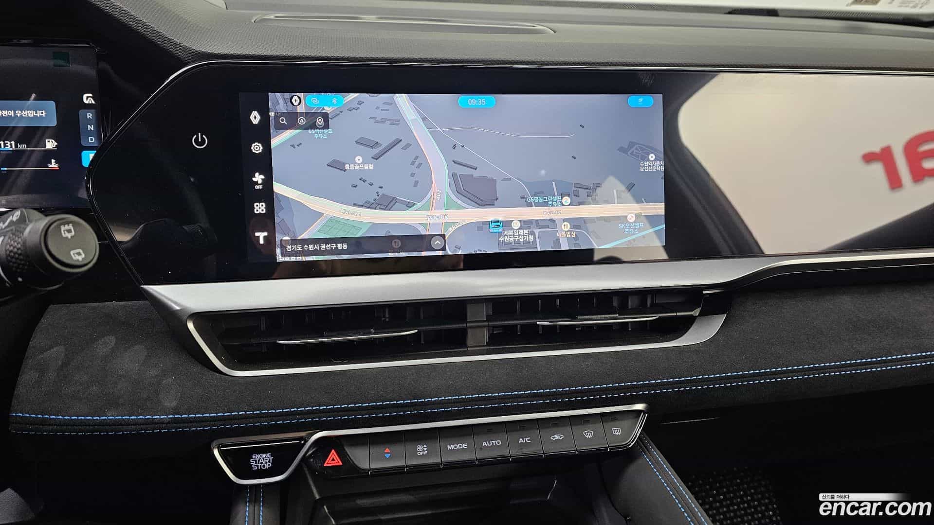 Grand Koleos Renault-KoreaSamsung 2025.1-OPTION-018