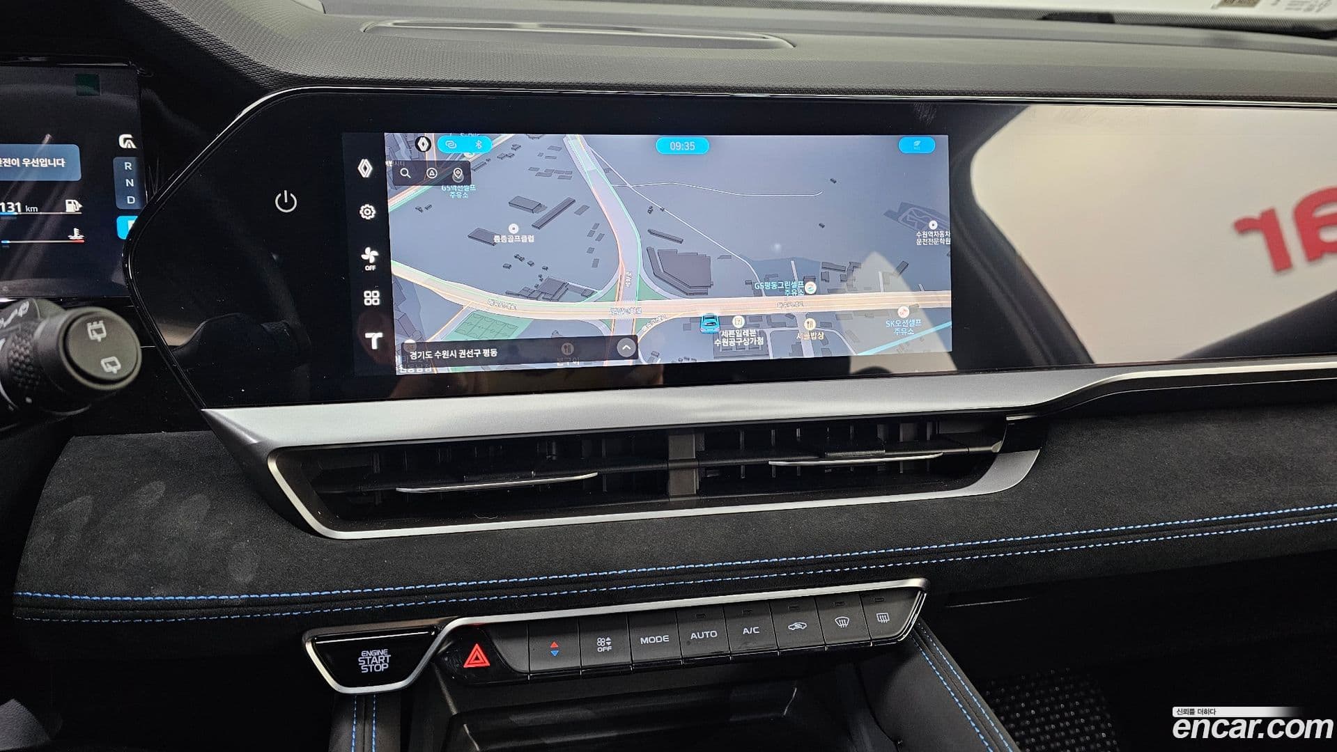 Main__Slider__Photo:Grand Koleos Renault-KoreaSamsung 2025.1-13