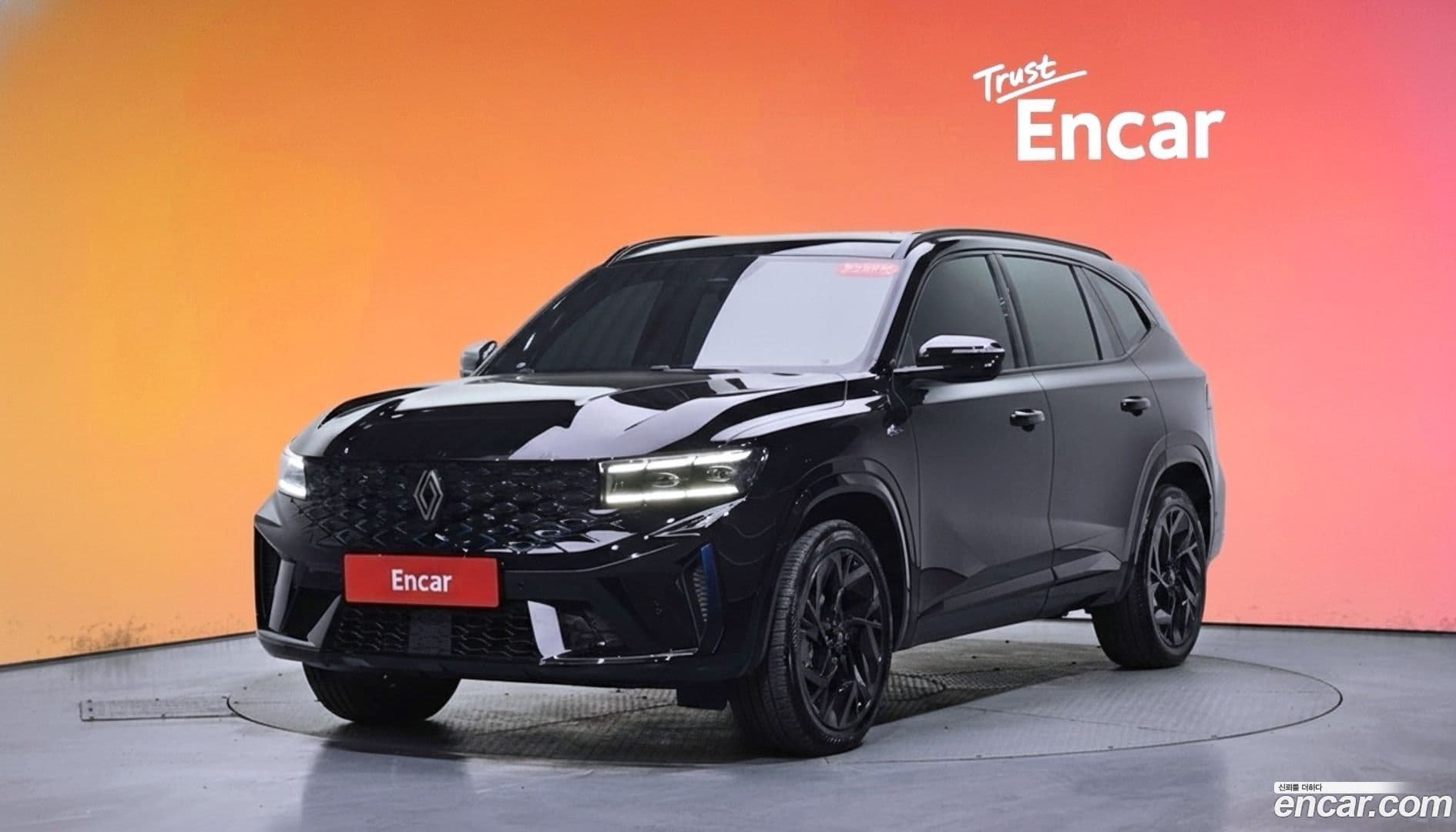 Main__Slider__Photo:Grand Koleos Renault-KoreaSamsung 2025.1-0