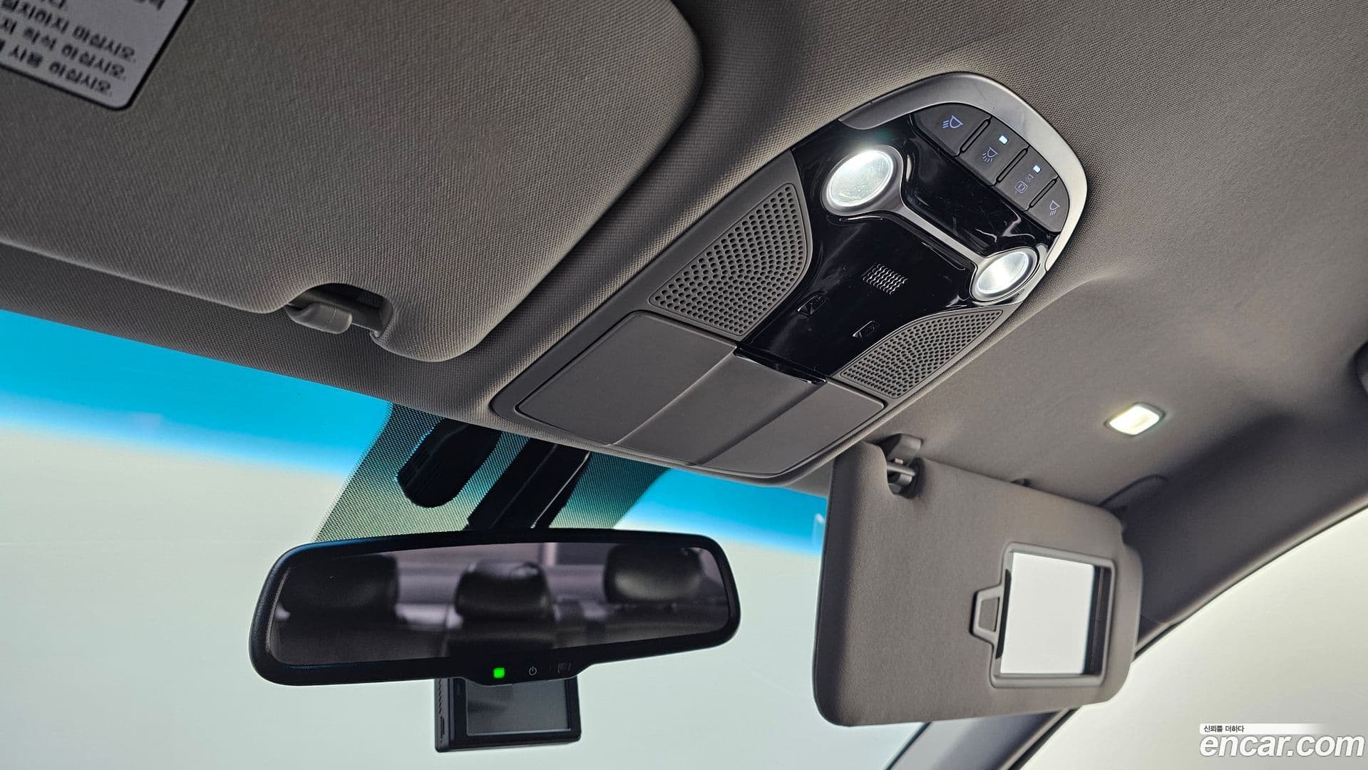 Main__Slider__Photo:Grandeur Hyundai 2017.4-17