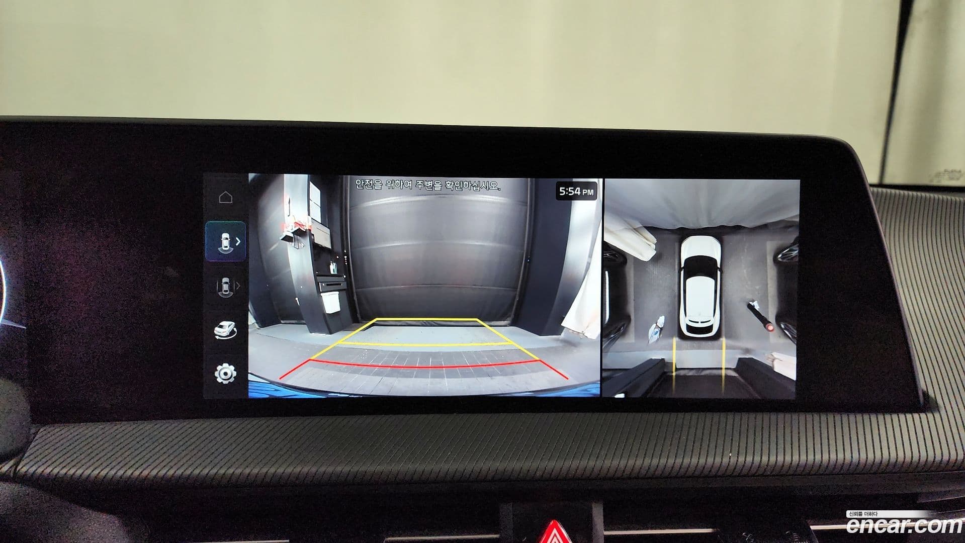 Main__Slider__Photo:EV6 Kia 2021.7-14