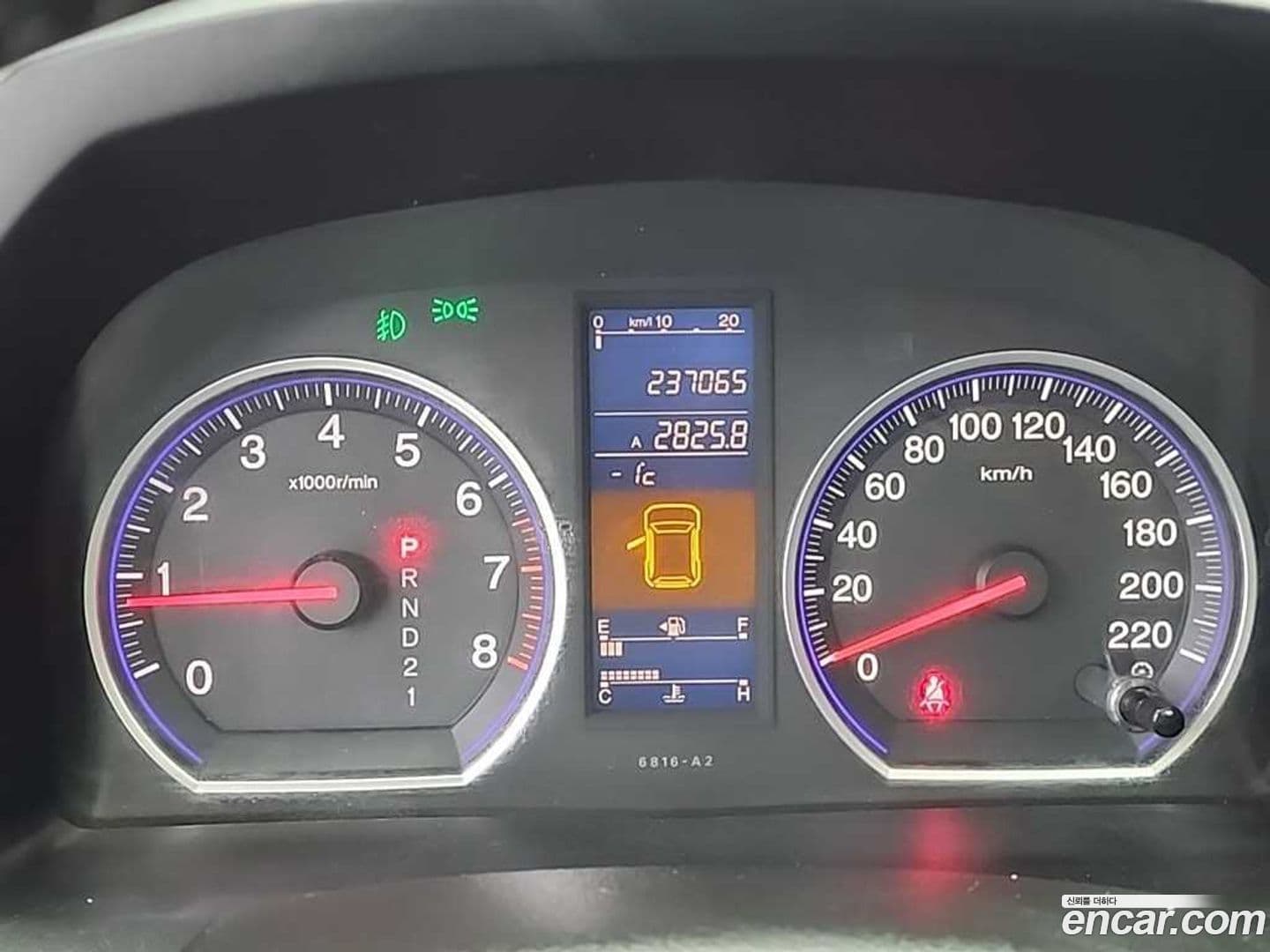 Main__Slider__Photo:CR-V Honda 2009.11-5